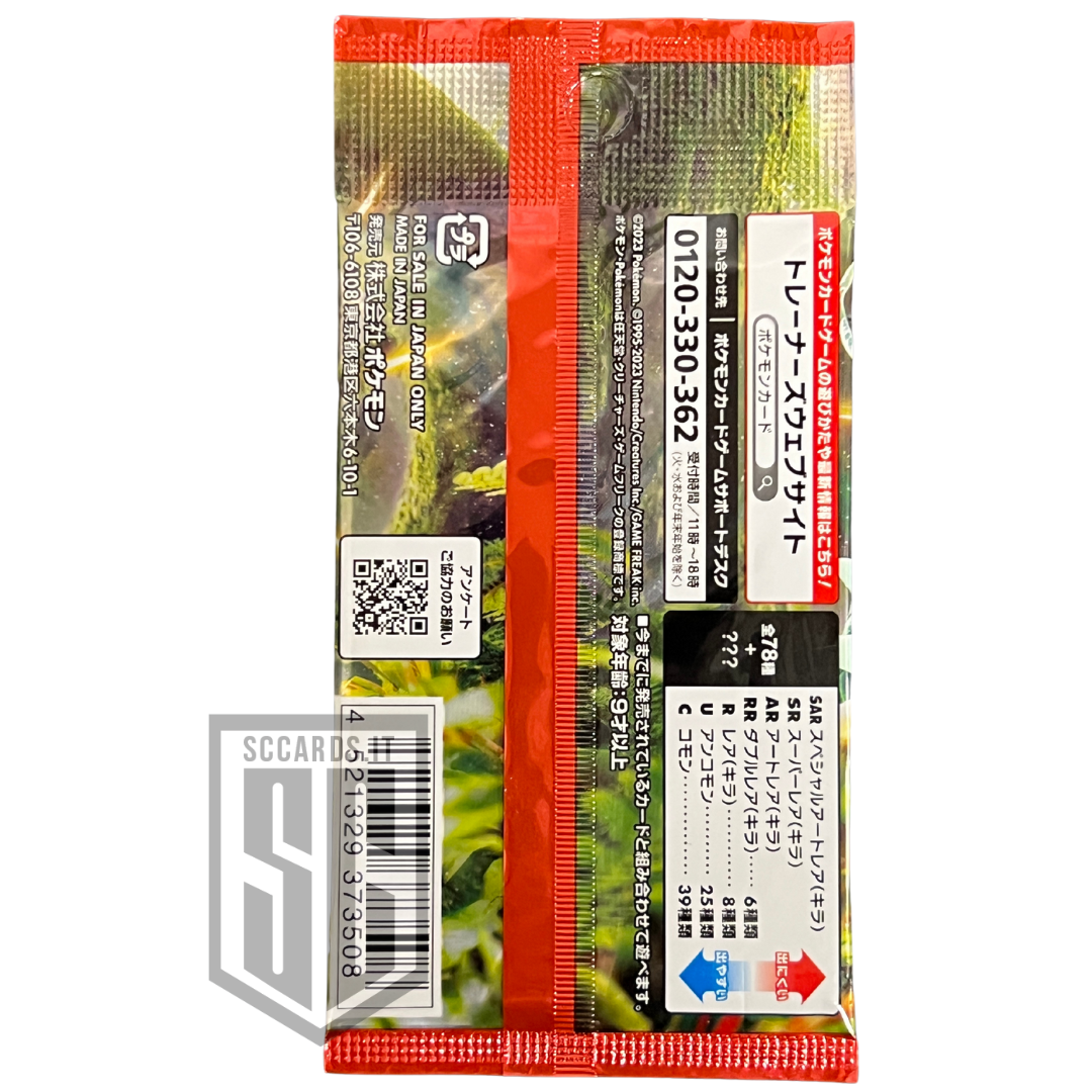 Pokemon Sv15 Scarlet Pack Jap