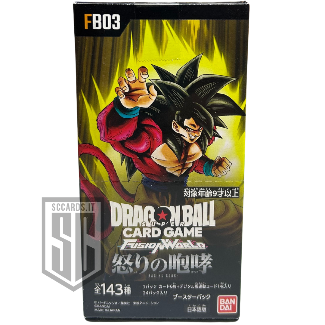 Dragon Ball FB 03 Raging Roar Box 2024