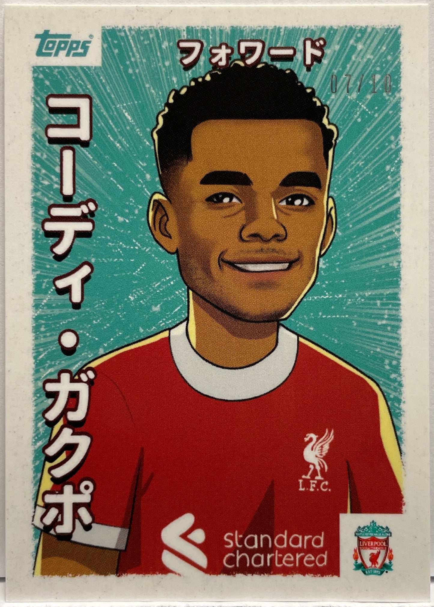 Cody Gakpo 7/10 Topps Anime Japan 2023
