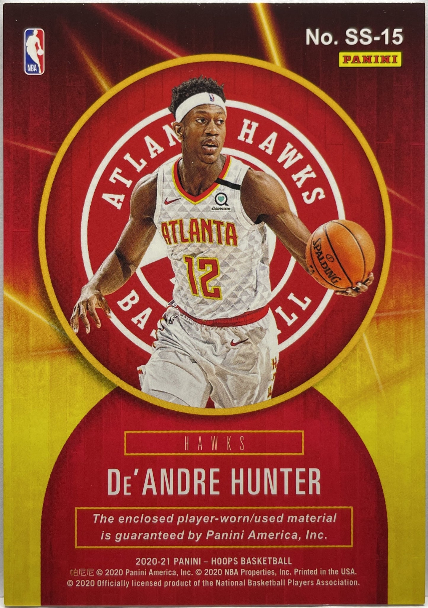 De Andre Hunter Patch Rookie Remembrance Hoops Basketball NBA 2020/21