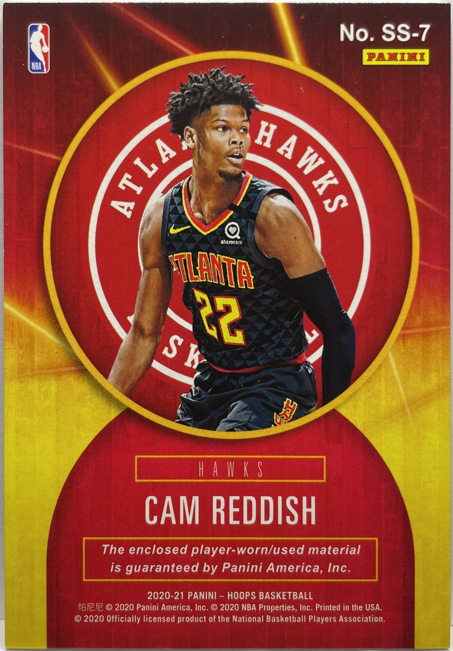 Cam Reddish Patch Rookie Remembrance Hoops Basketball NBA 2020/21