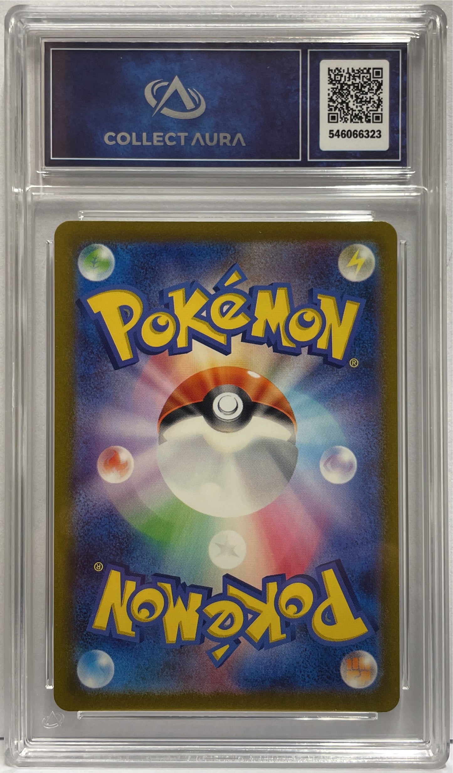 Charmeleon 169/165 AR Pokemon Sv2a Jap 2023 Collect Aura SA