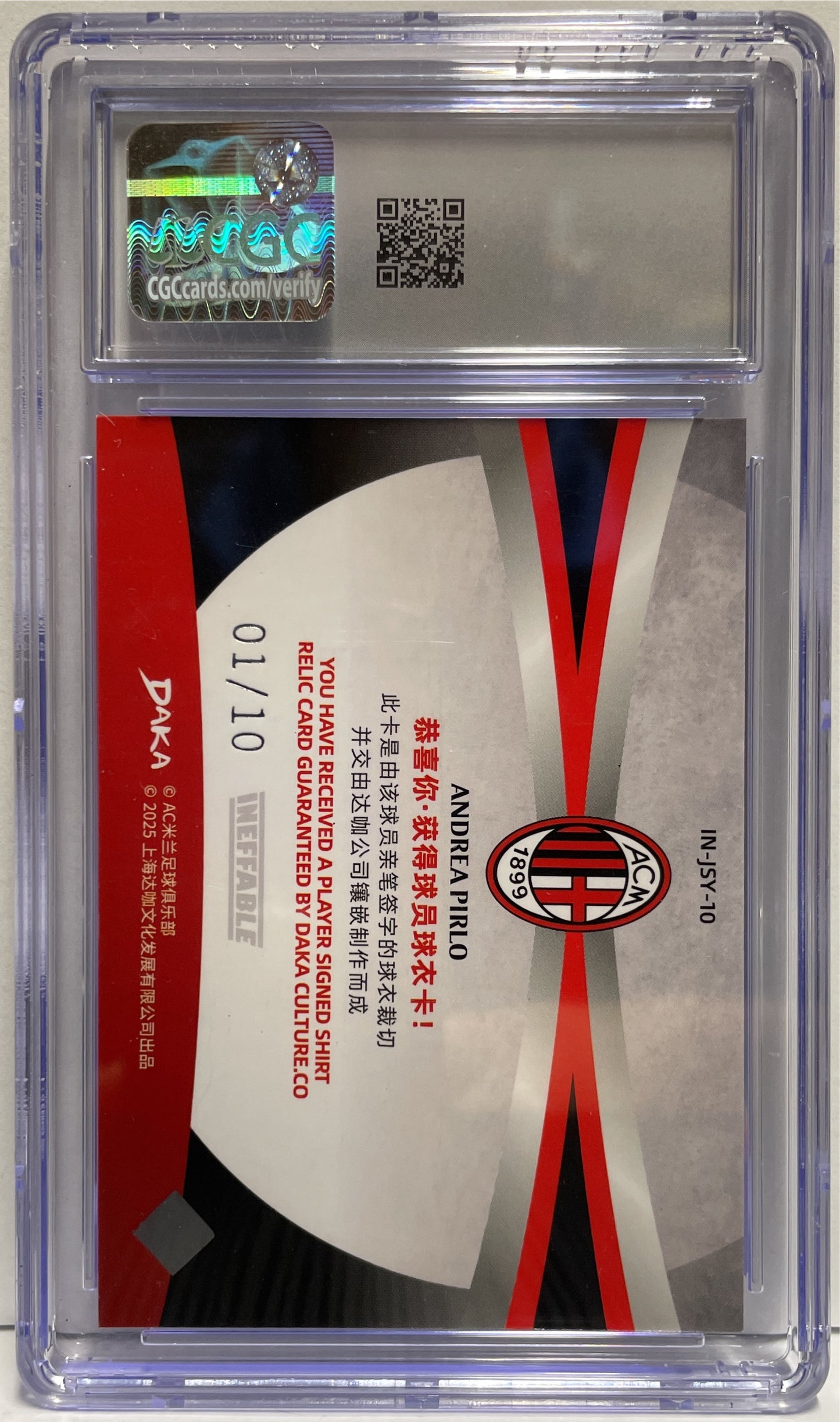 Andrea Pirlo 1/10 Patch Ineffable Jersey Daka Milan One & Two 2024/25 CGC 8