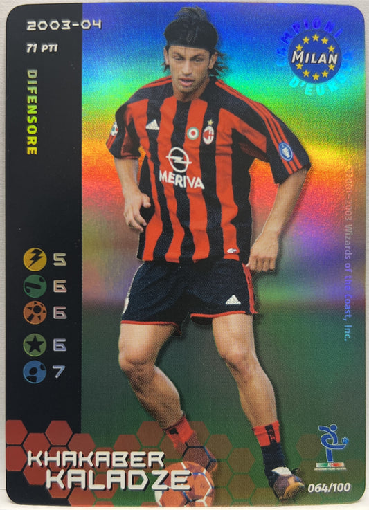 Khakaber Kaladze Foil Football Champions 2002/03