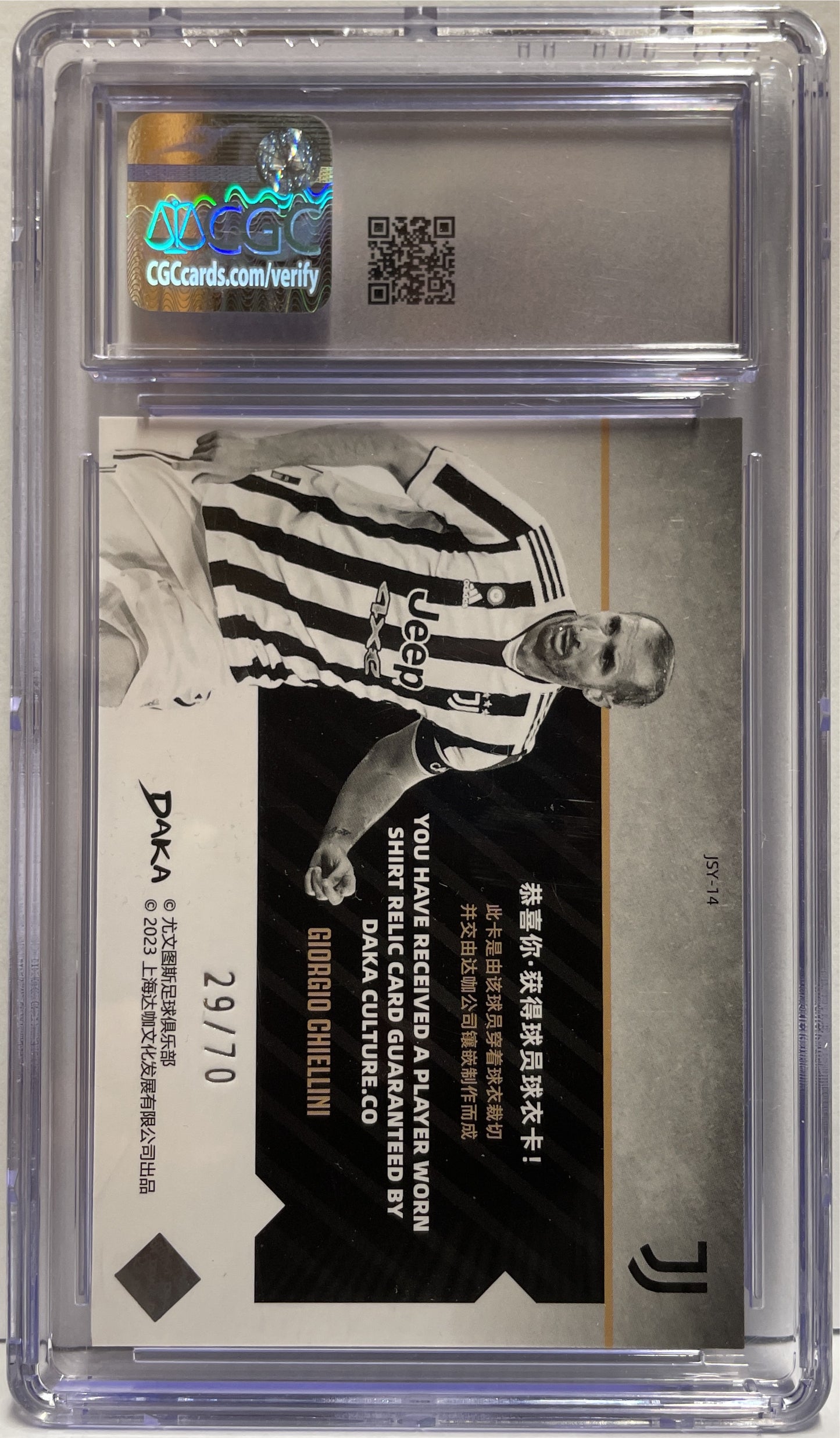 Giorgio Chiellini 29/70 Patch Worn Jersey Limited Daka Juventus 2023/24 CGC 9