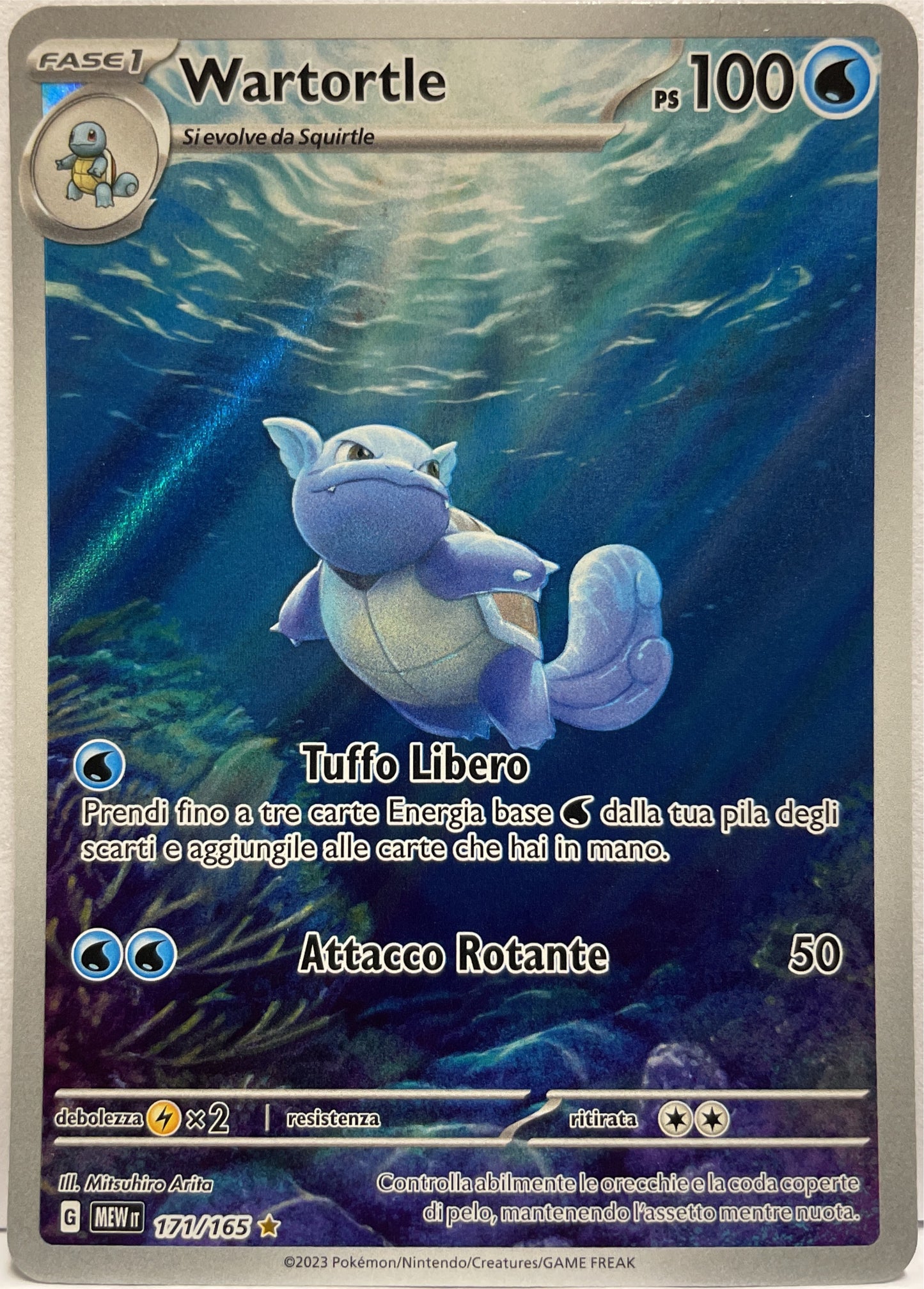 Wartortle 171/165 G Pokemon MEW it 2023