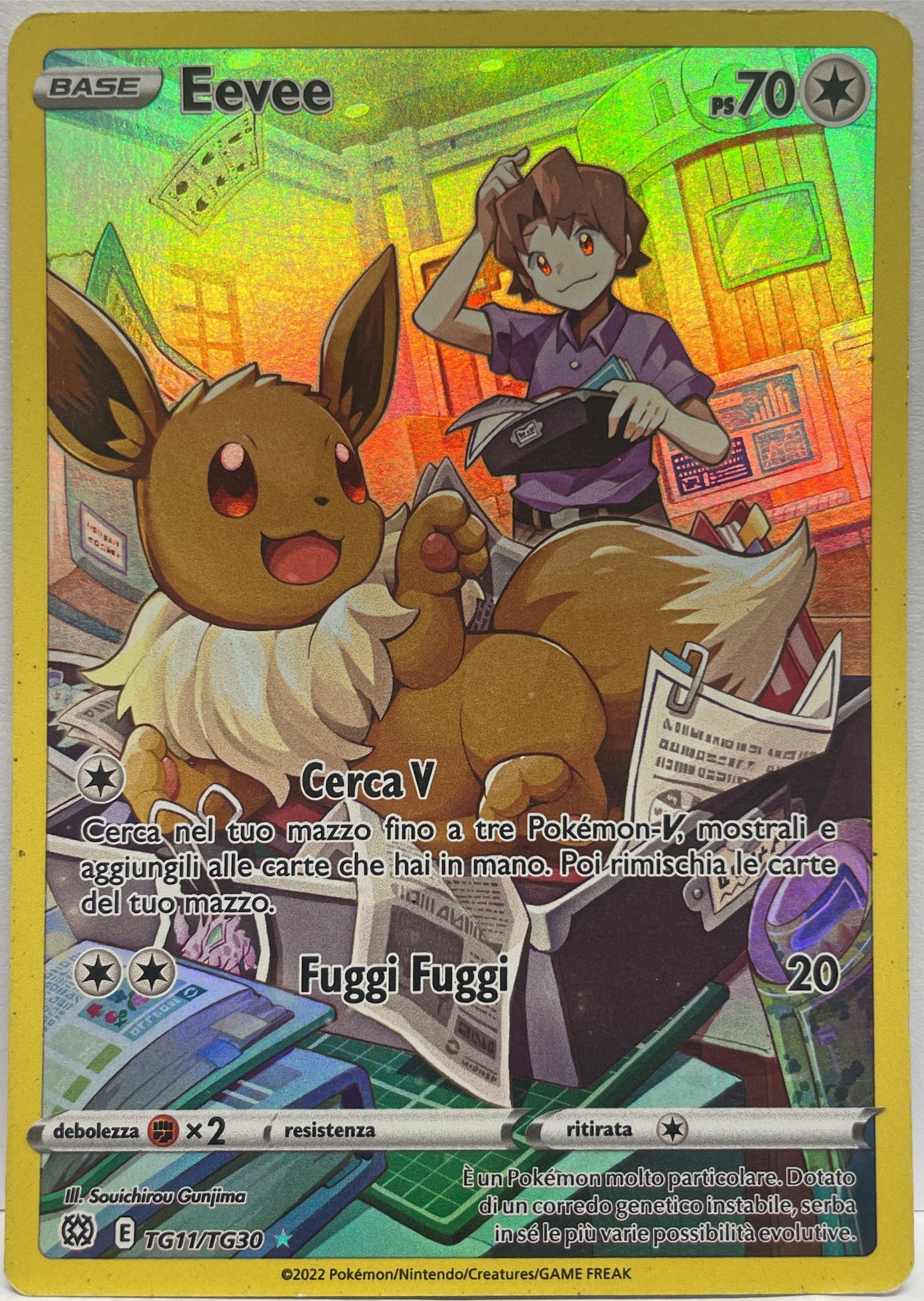 Eevee TG11/TG30 Pokemon Ita 2022