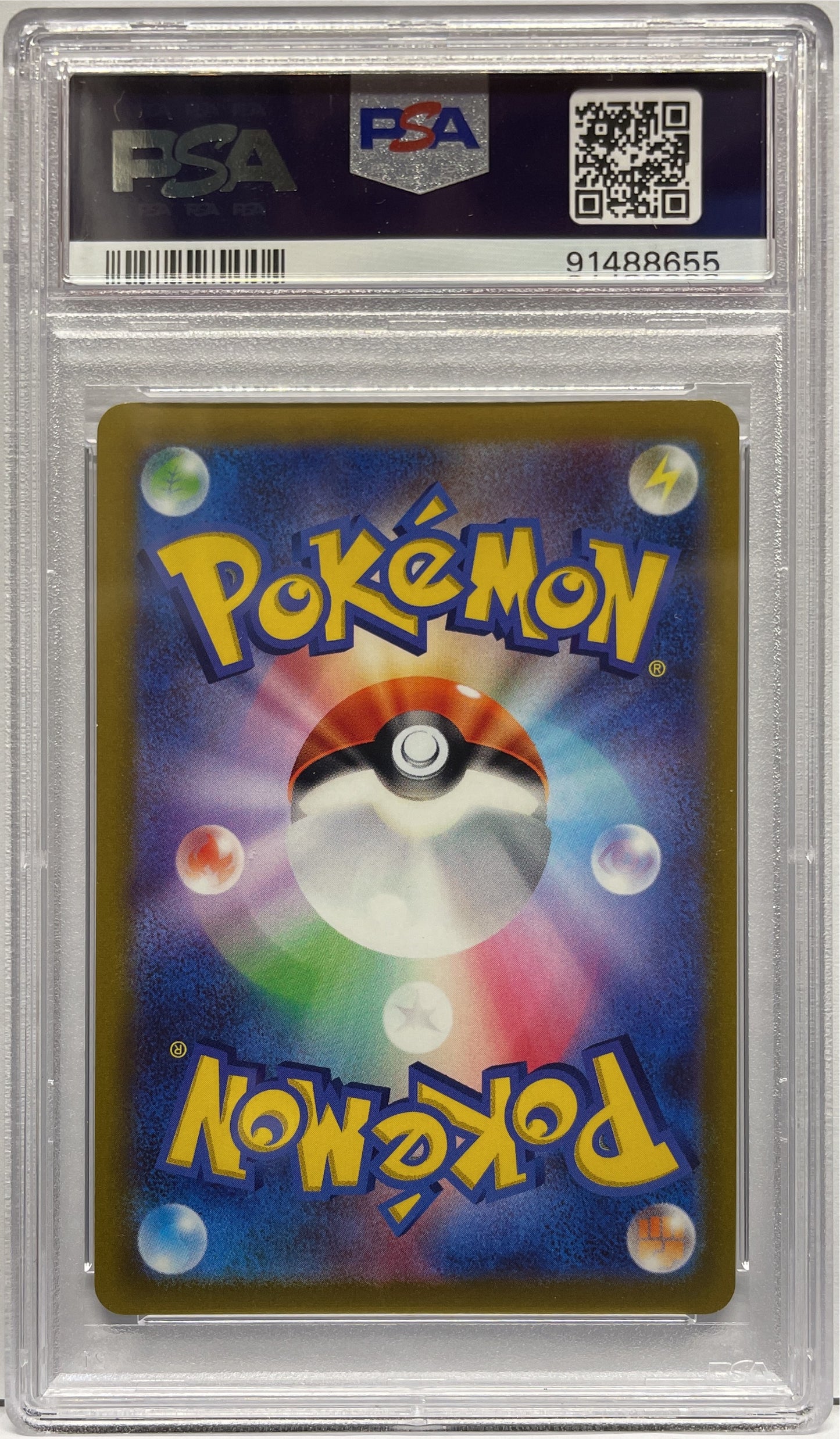Altaria JAP s11a 074/068 PSA 10 Pokemon Incandescent Arcana 2022