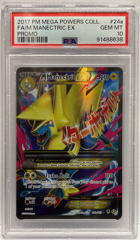 Magnetric EX Eng 24a/119 Promo PSA 10 Pokemon Mega Powers Collection 2017