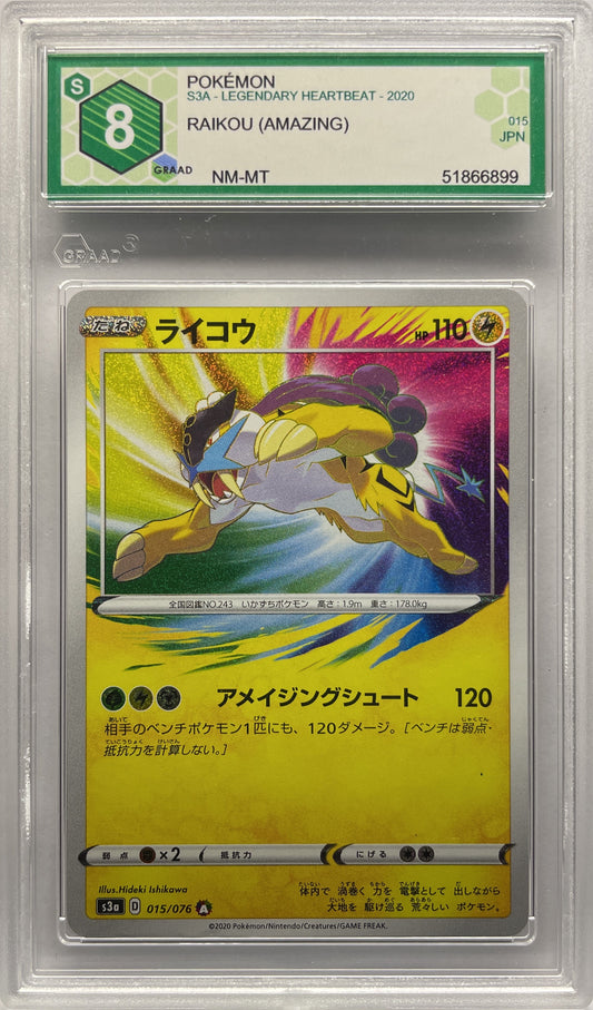 GRAAD 8 - Raikou Amazing Jap - Pokemon Legendary Heartbeat 2020