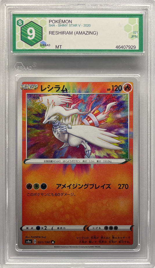 GRAAD 9 - Reshiram Amazing Jap - Pokemon Shiny Star V 2020