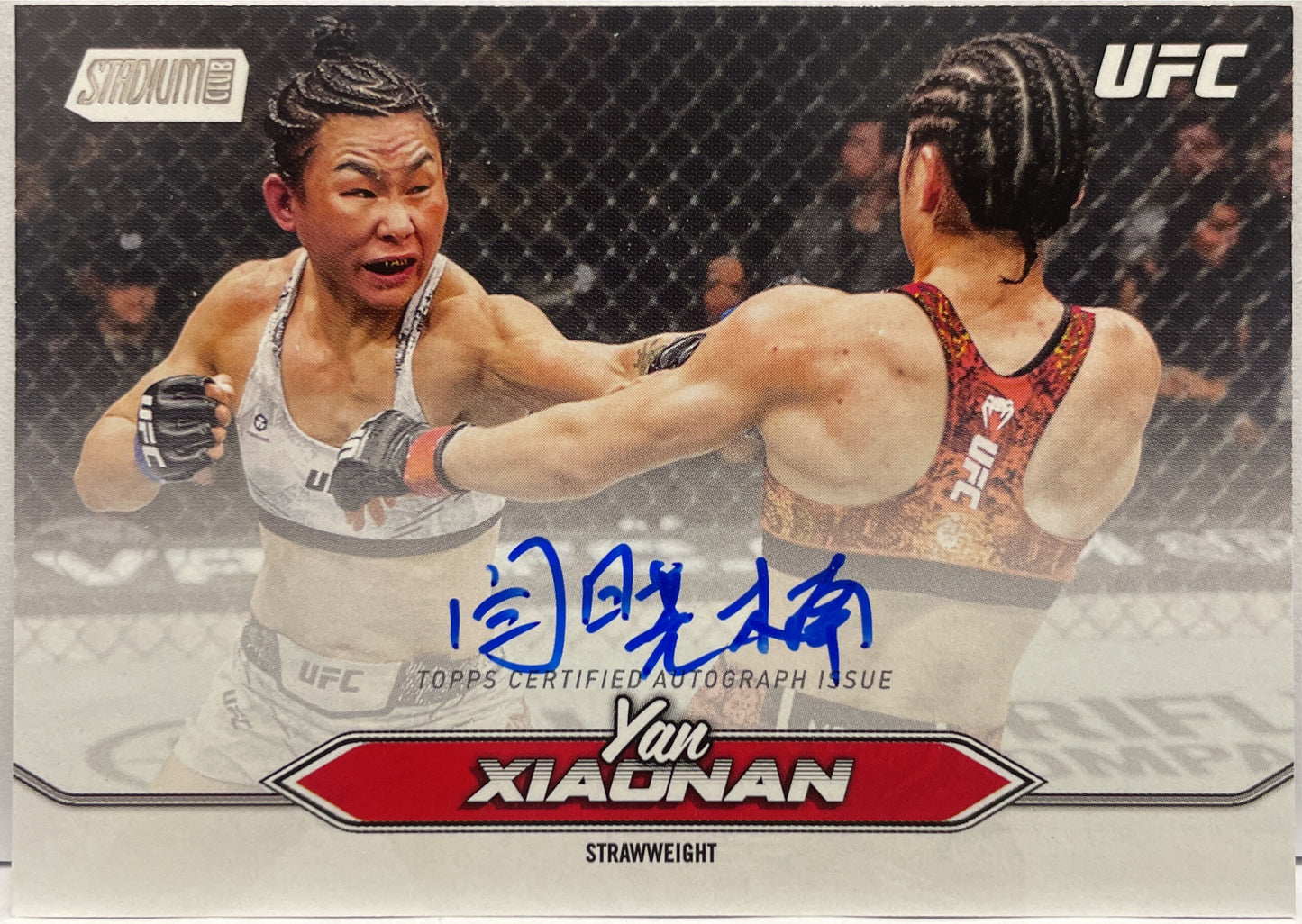 Yan Xiaonan Autograph On Card Topps Stadium UFC 2025