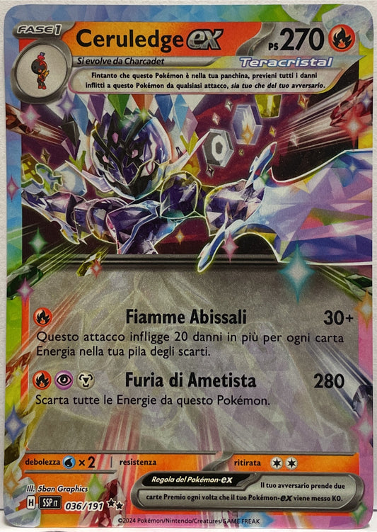Ceruledge EX 036/191 H Pokemon SSP it 2024