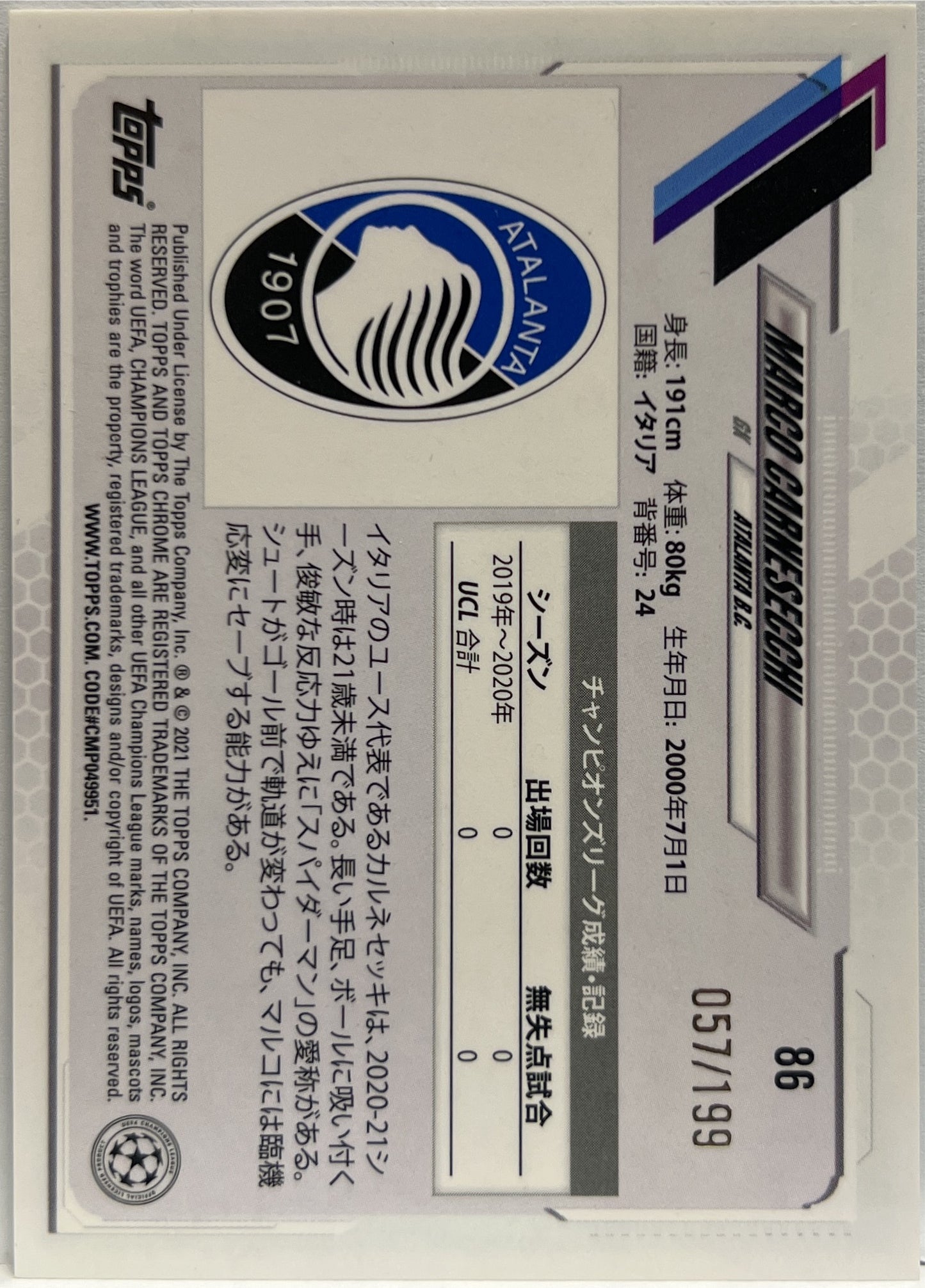 Marco Carnesecchi 50/199 Rookie Aqua Mojo Topps Chrome UCL 2020/21