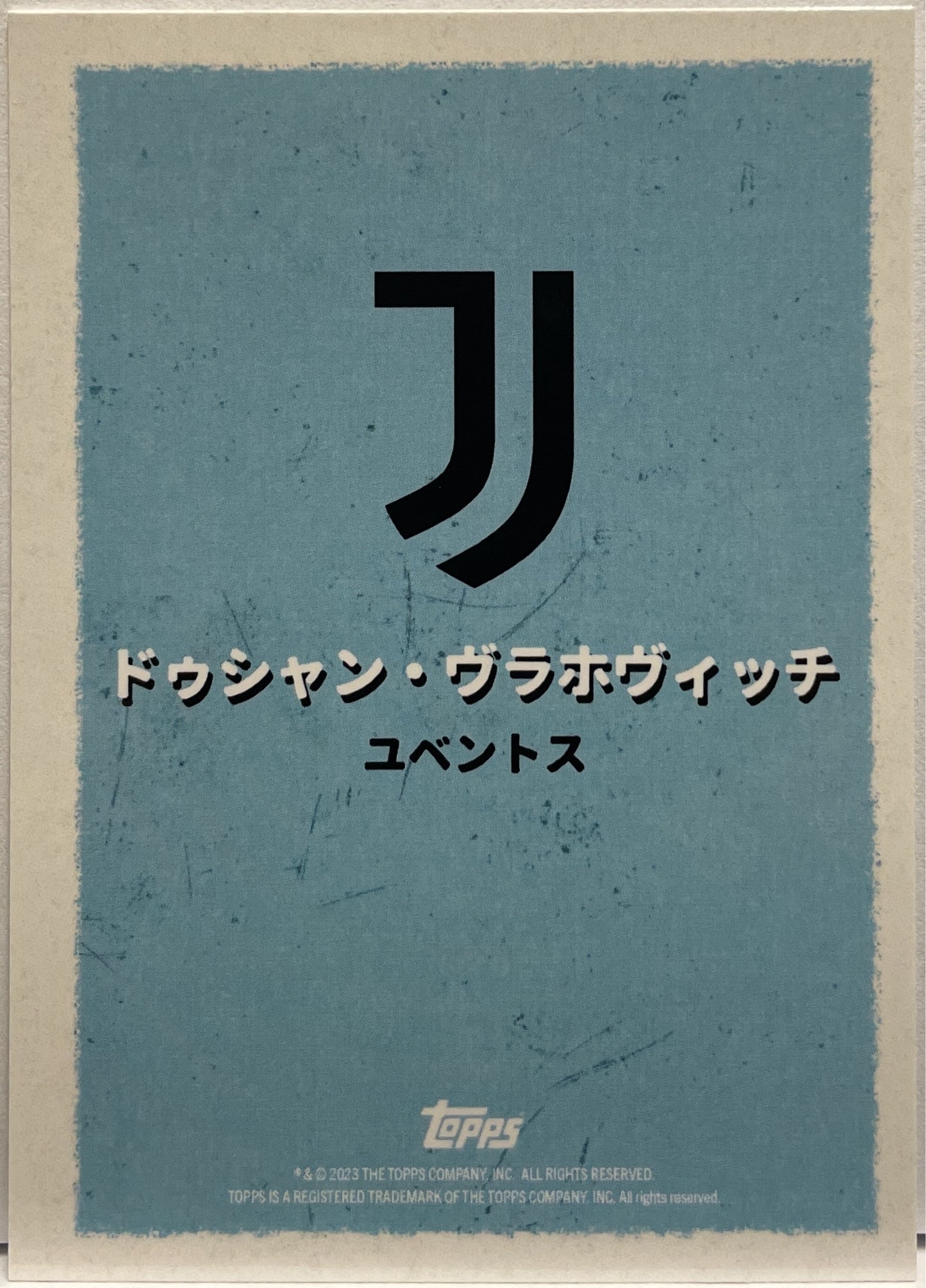 Arkadiusz Milik Juventus Set Topps Anime Japan 2023