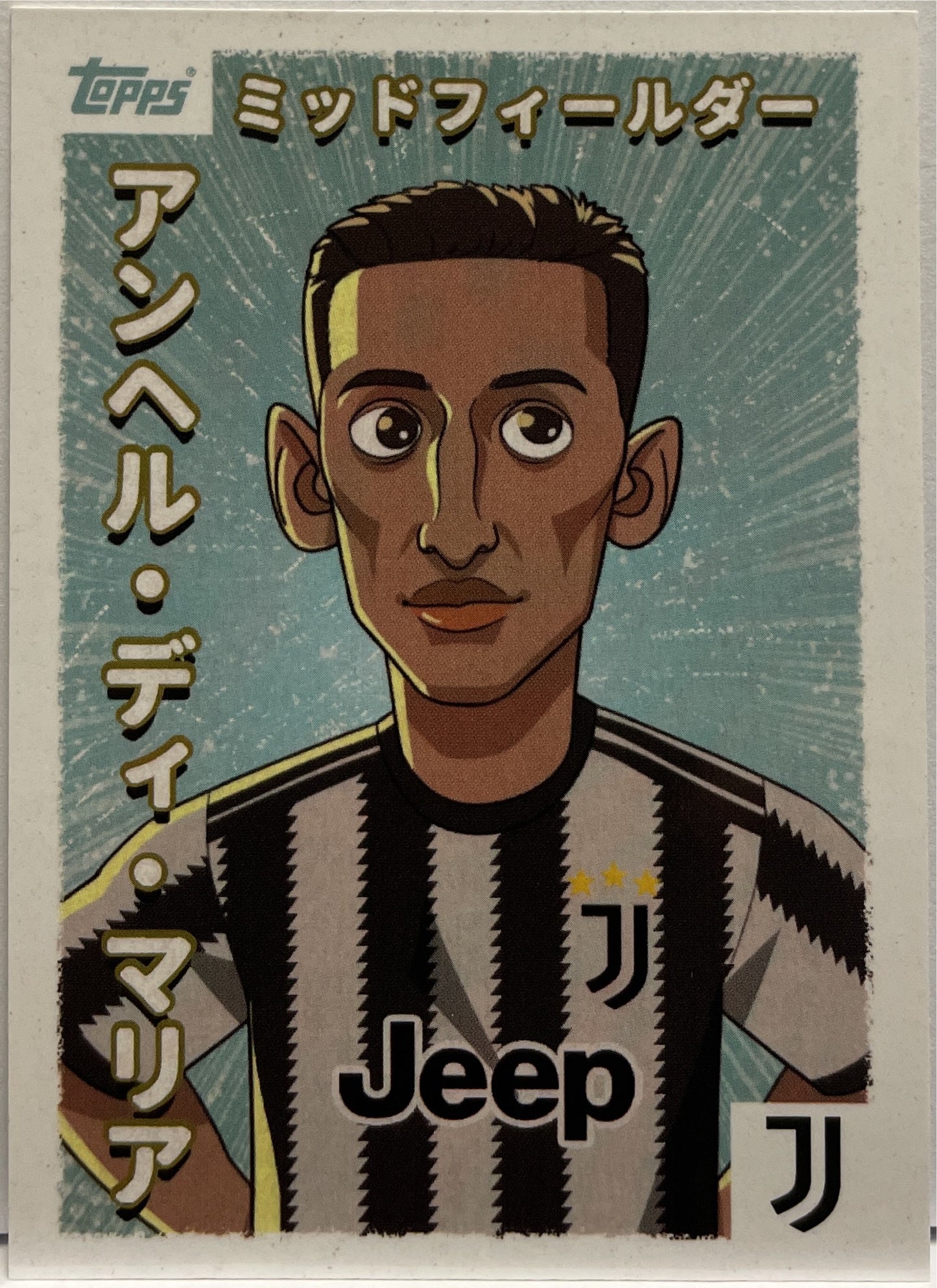 Angel Di Maria Juventus Set Topps Anime Japan 2023