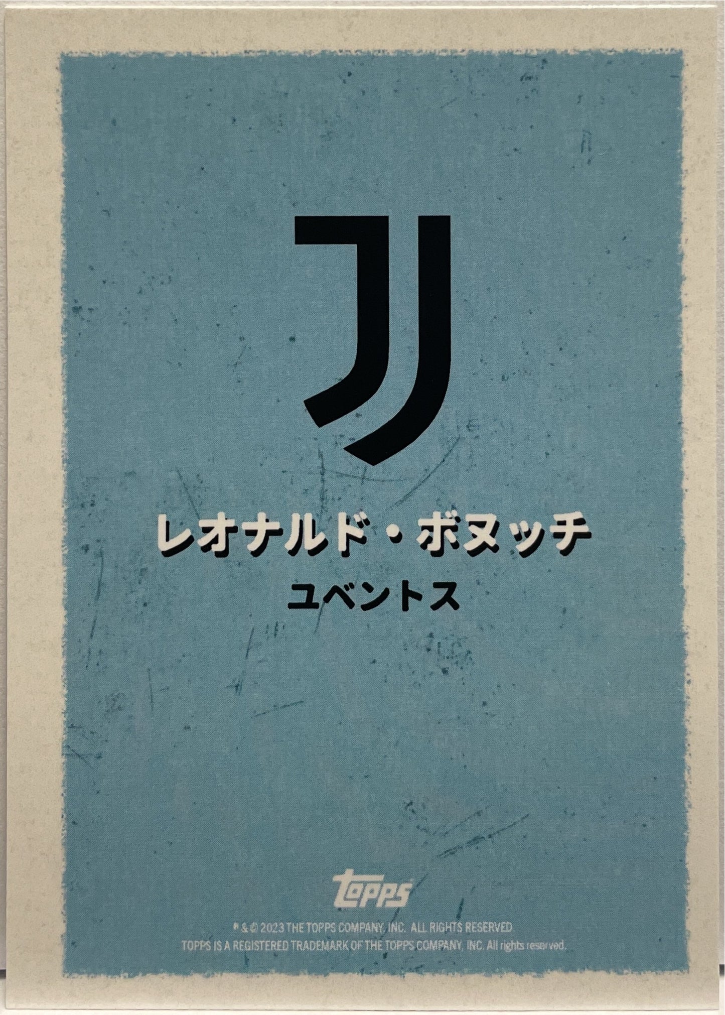 Leonardo Bonucci Juventus Set Topps Anime Japan 2023