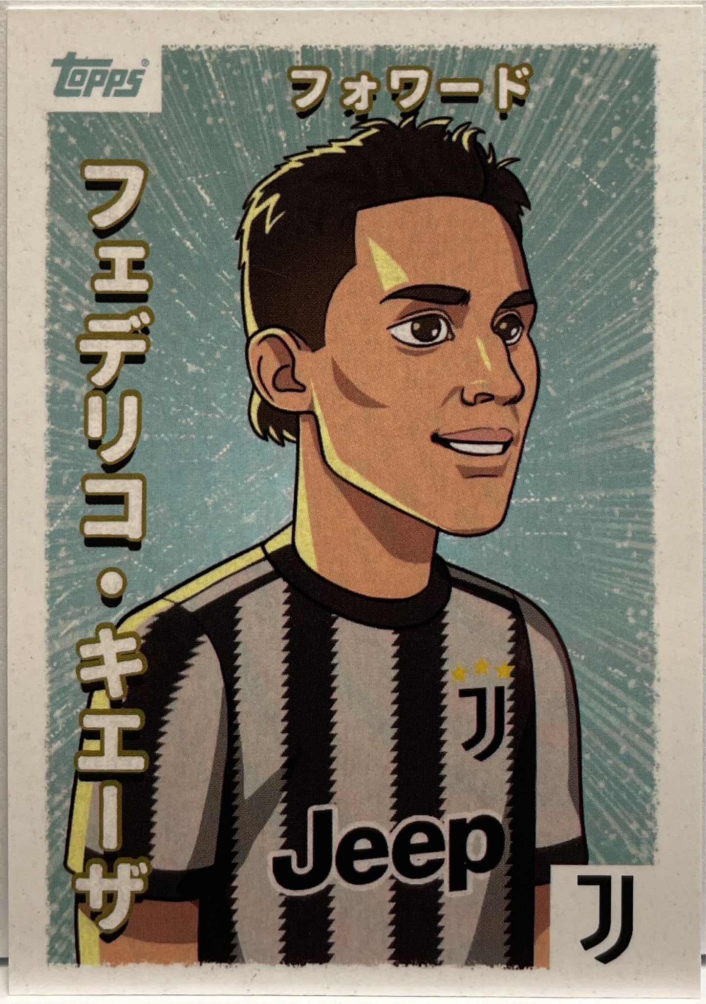 Federico Chiesa Juventus Set Topps Anime Japan 2023