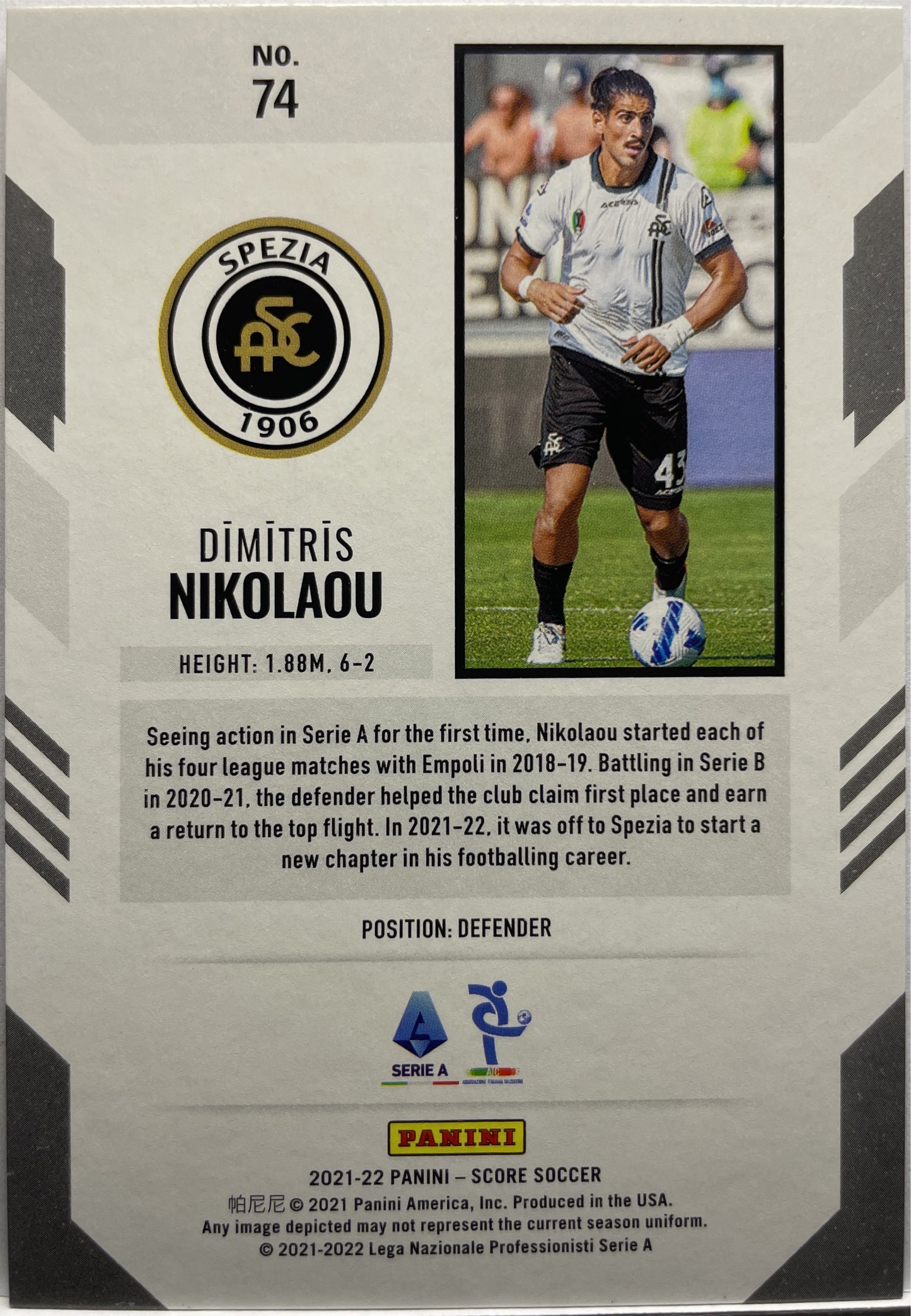 Dimitris Nikolaou 51/99 Rookie Orange Score Fifa 2021/22