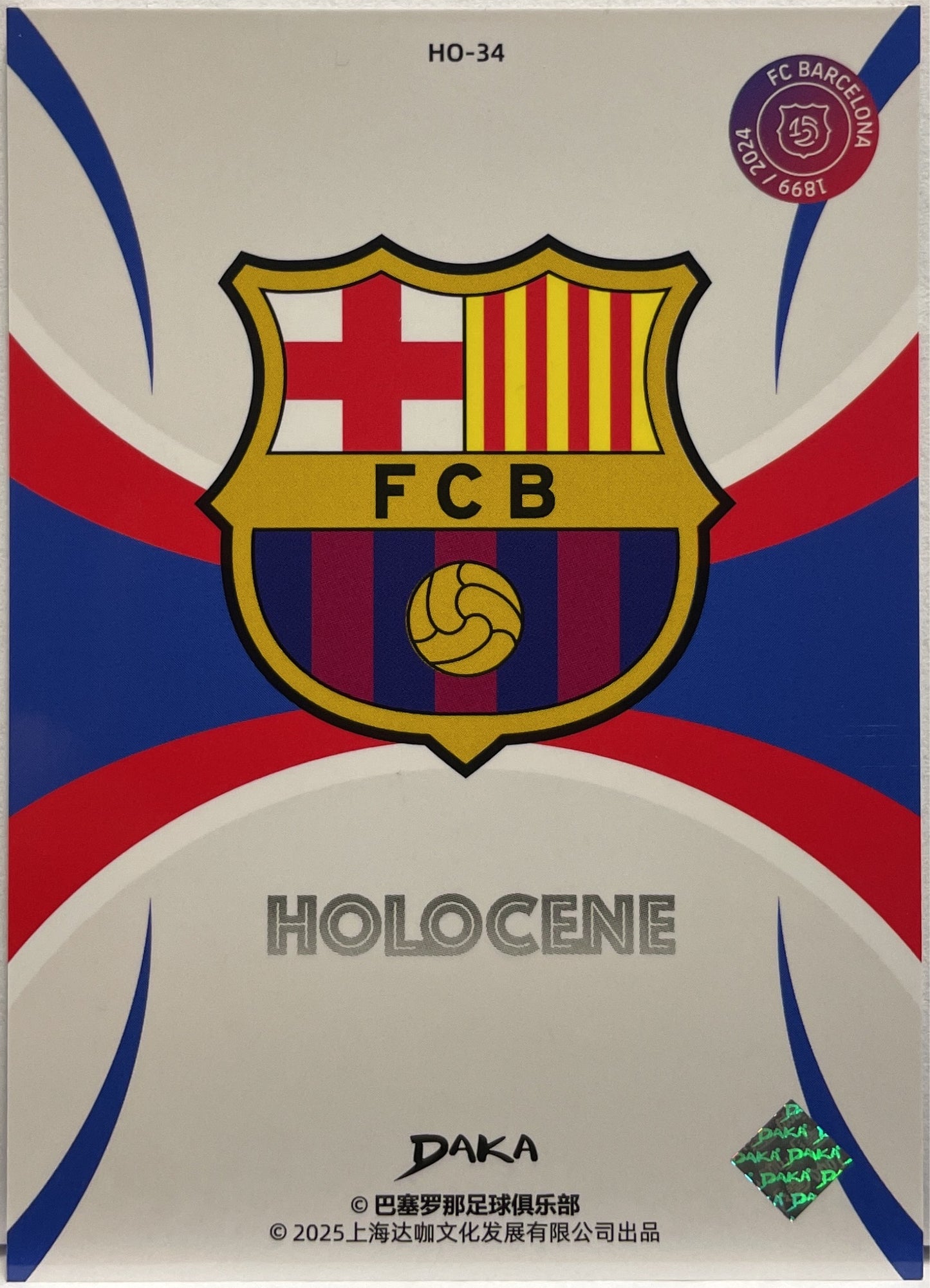 FC Barcelona Team Badge Logo Holocene Daka Barcelona Top Audience 2025/26