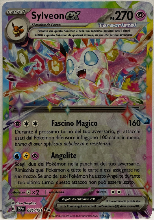 Sylveon EX 086/191 H Pokemon Scintille Folgoranti SSP Ita 2024
