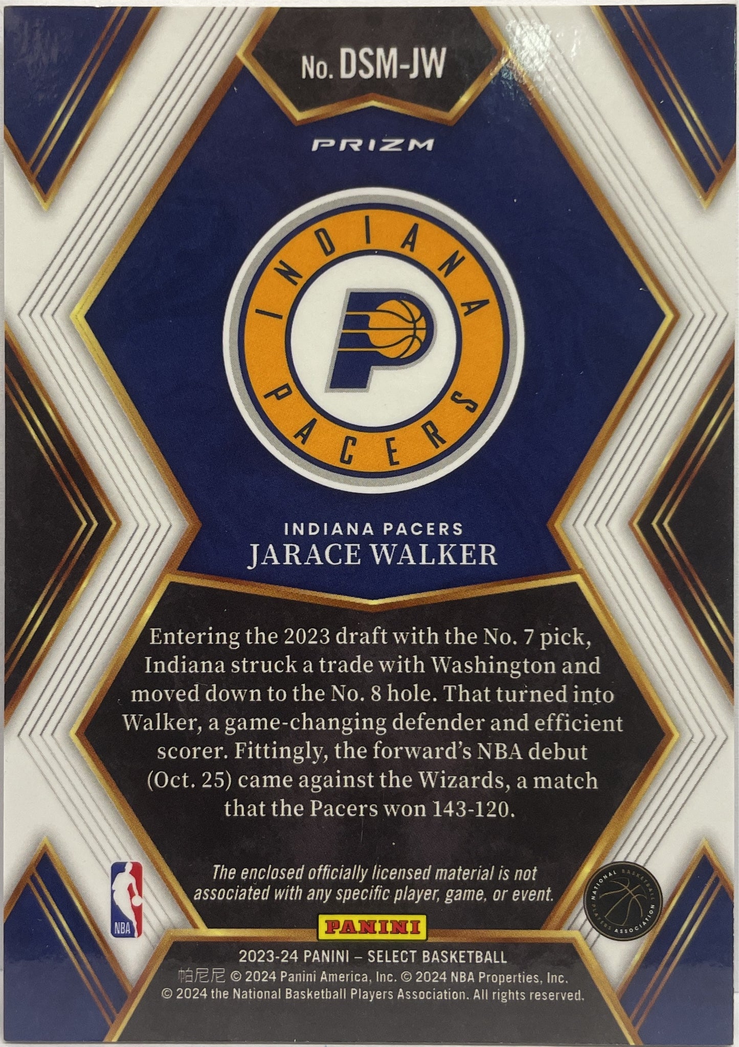 Jarace Walker Rookie Patch Draft Selection Memorabilia Prizm Select Basketball NBA 2023/24