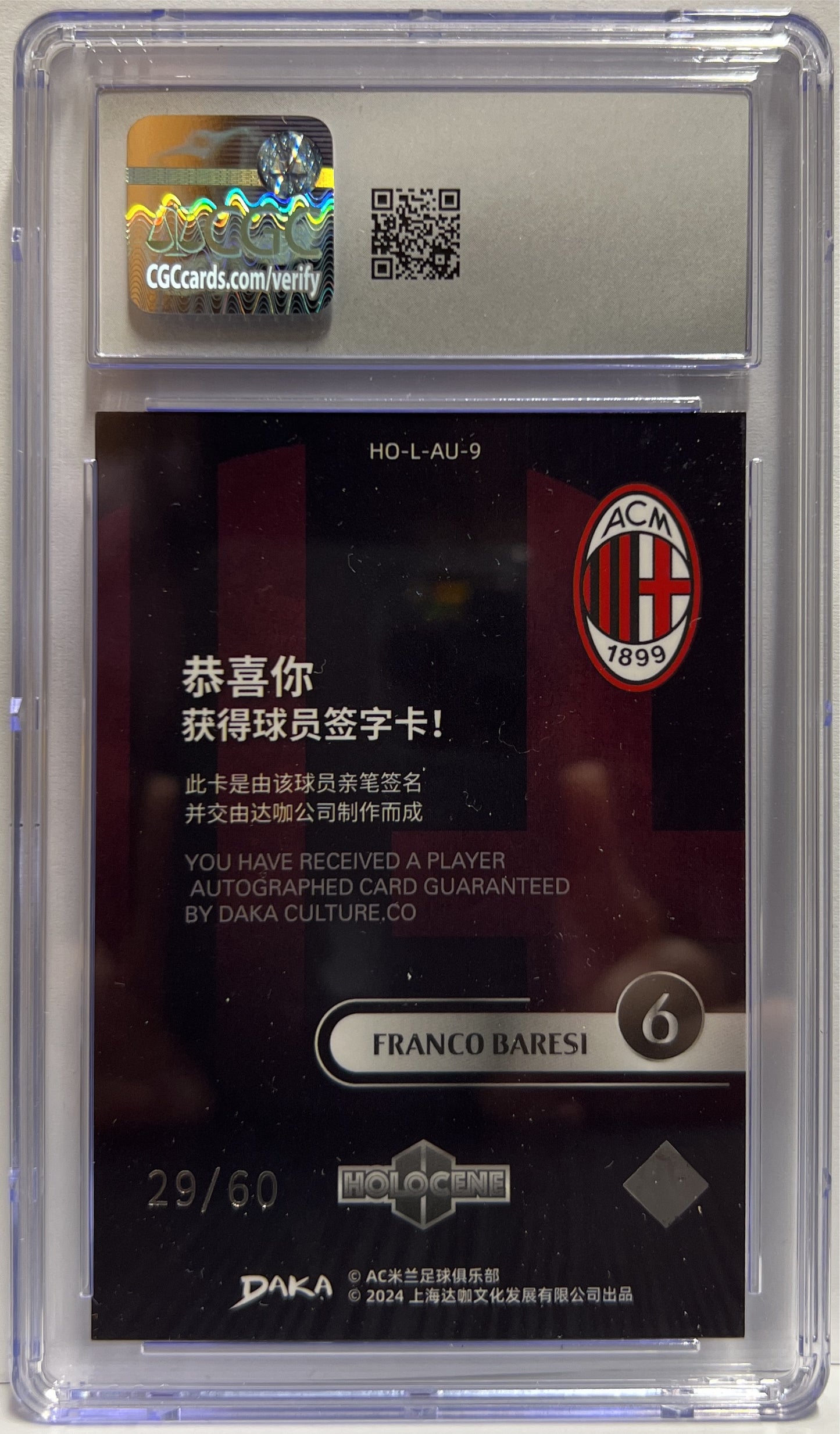 Franco Baresi 29/60 Autograph Legend Silver Daka Milan One & Two 2023/24 CGC 10