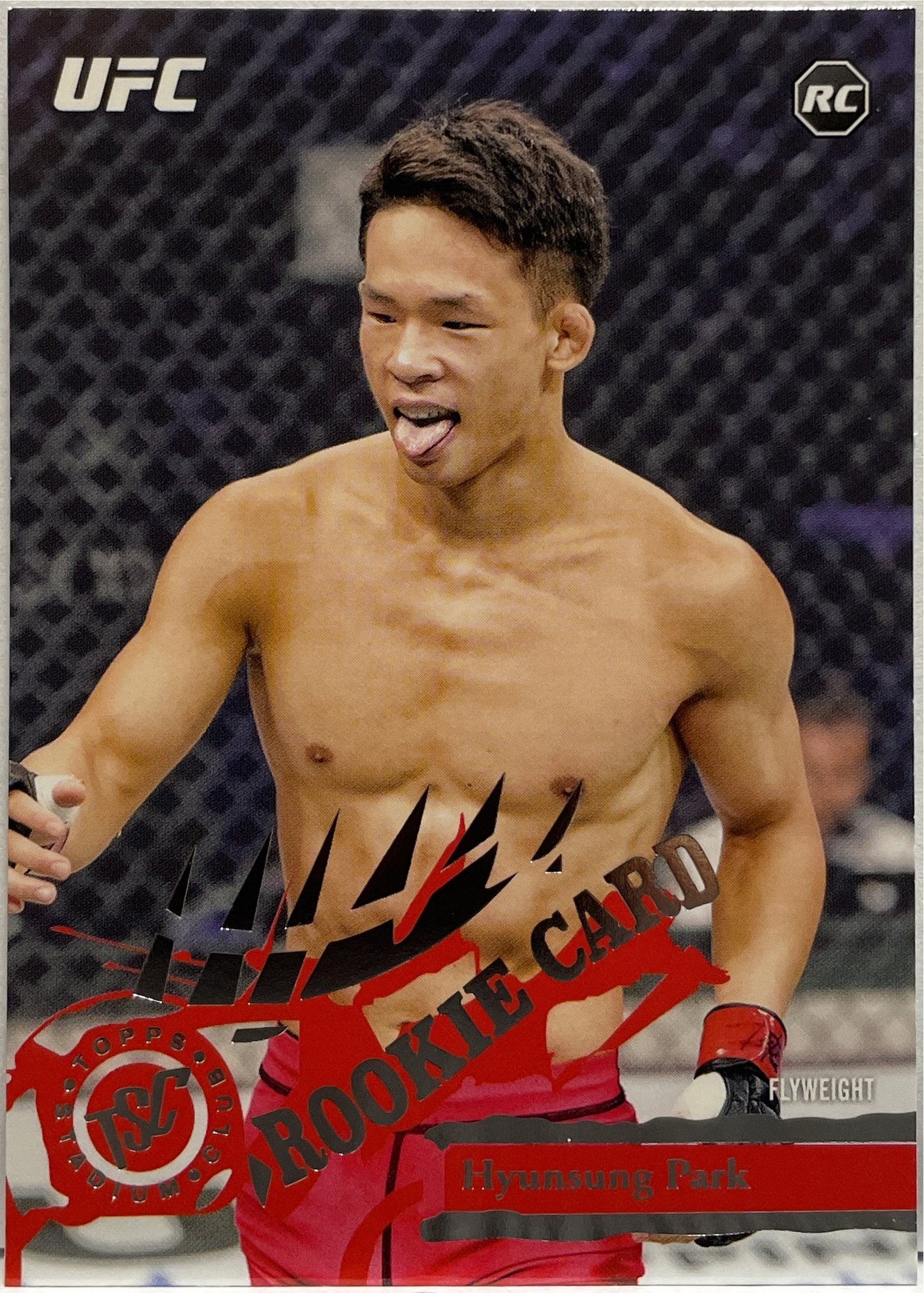 Hyunsung Park Rookie Design Variation Topps Stadium UFC 2025