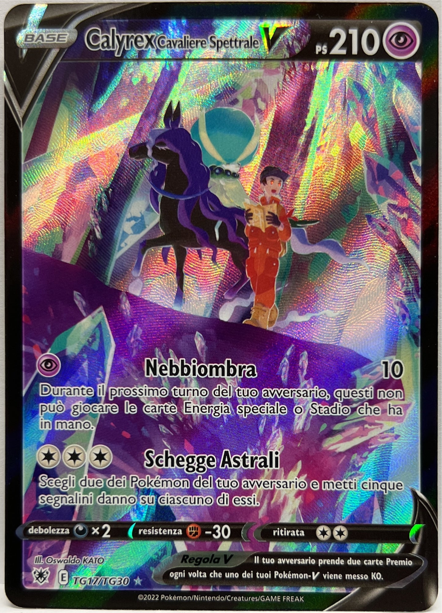 Calyrex Cavaliere Spettrale V TG17/TG30 Pokemon 2022