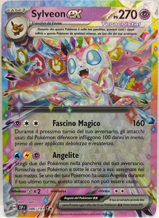Sylveon EX 086/191 Pokemon SSP ITA 2024