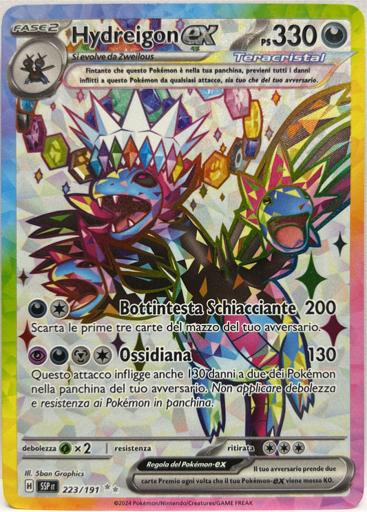 Hydreigon EX 223/191 Pokemon SSP ITA 2024