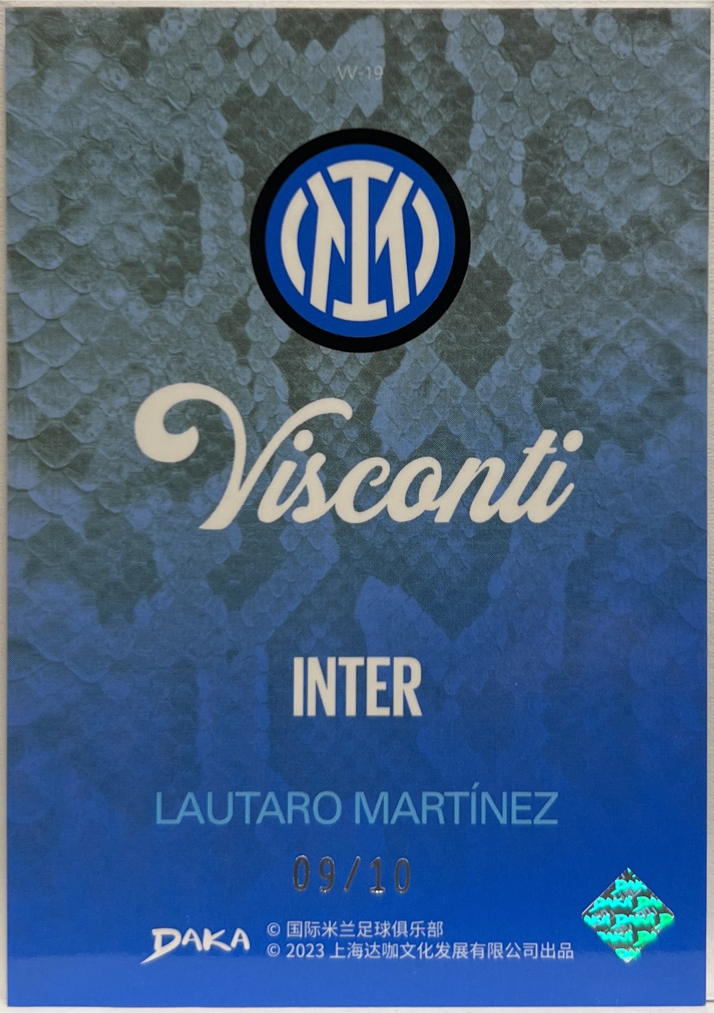 Lautaro Martinez 9/10 Visconti Daka x Inter 2022/23
