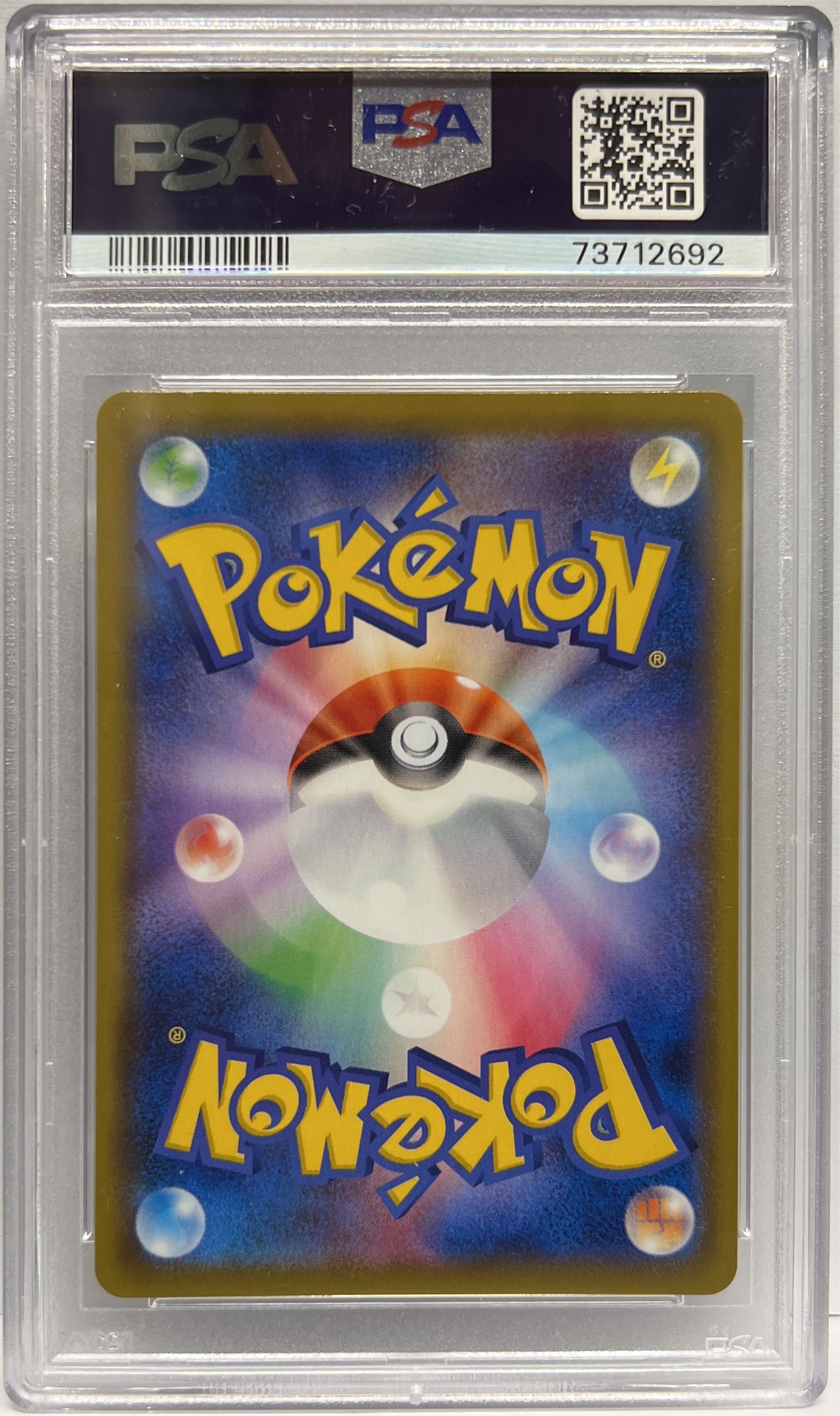 Sylveon V Eevee Heroes 083/069 SR Pokemon Sword And Shield s6a Jap 2021 PSA 9