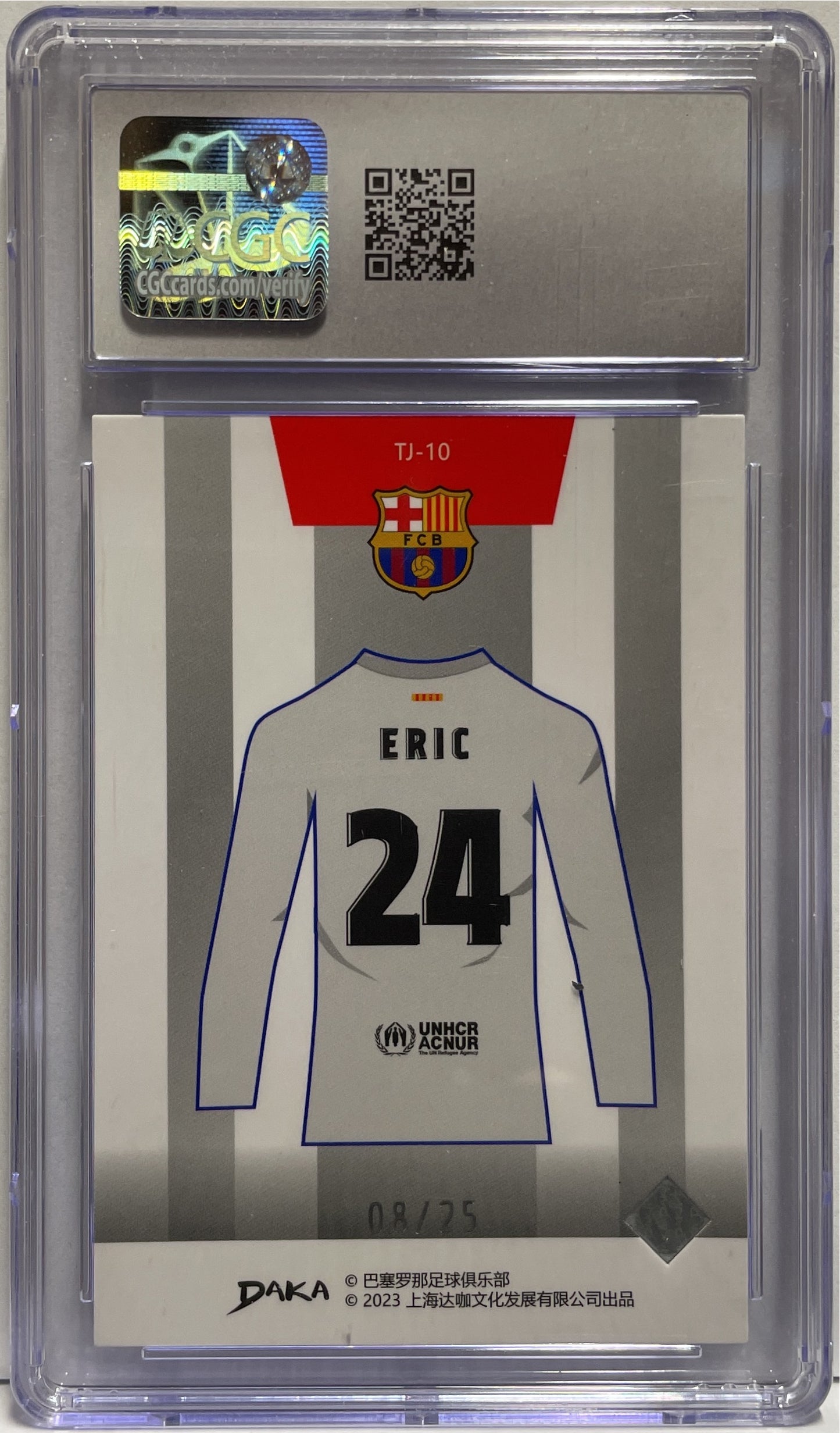 Eric Garcia 8/25 Team Jersey Silver Daka Barcelona Holocene 2022/23 CGC 8