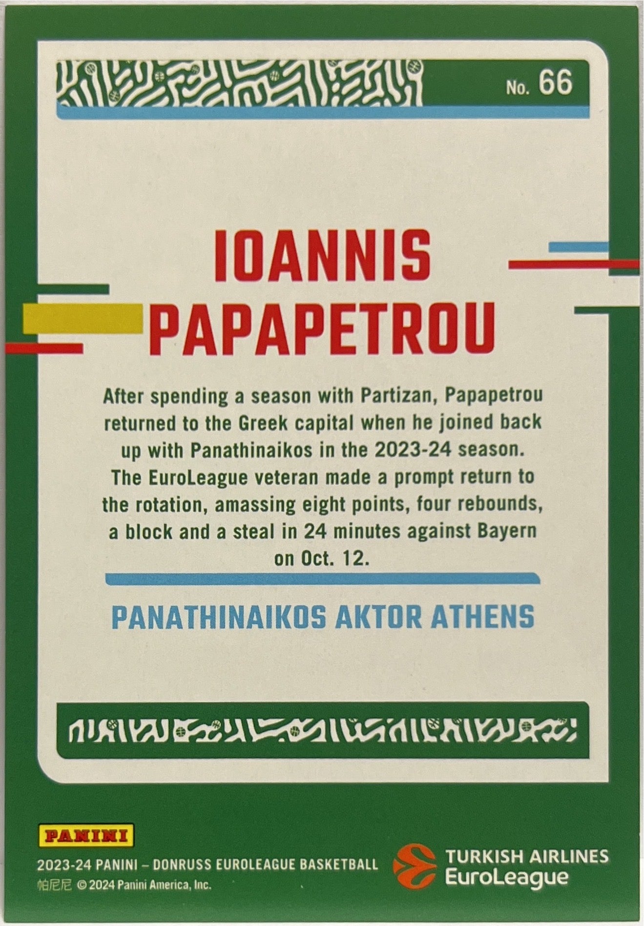 Ioannis Papapetrou 141/249 Press Proof Donruss Euroleague Basketball 2023/24