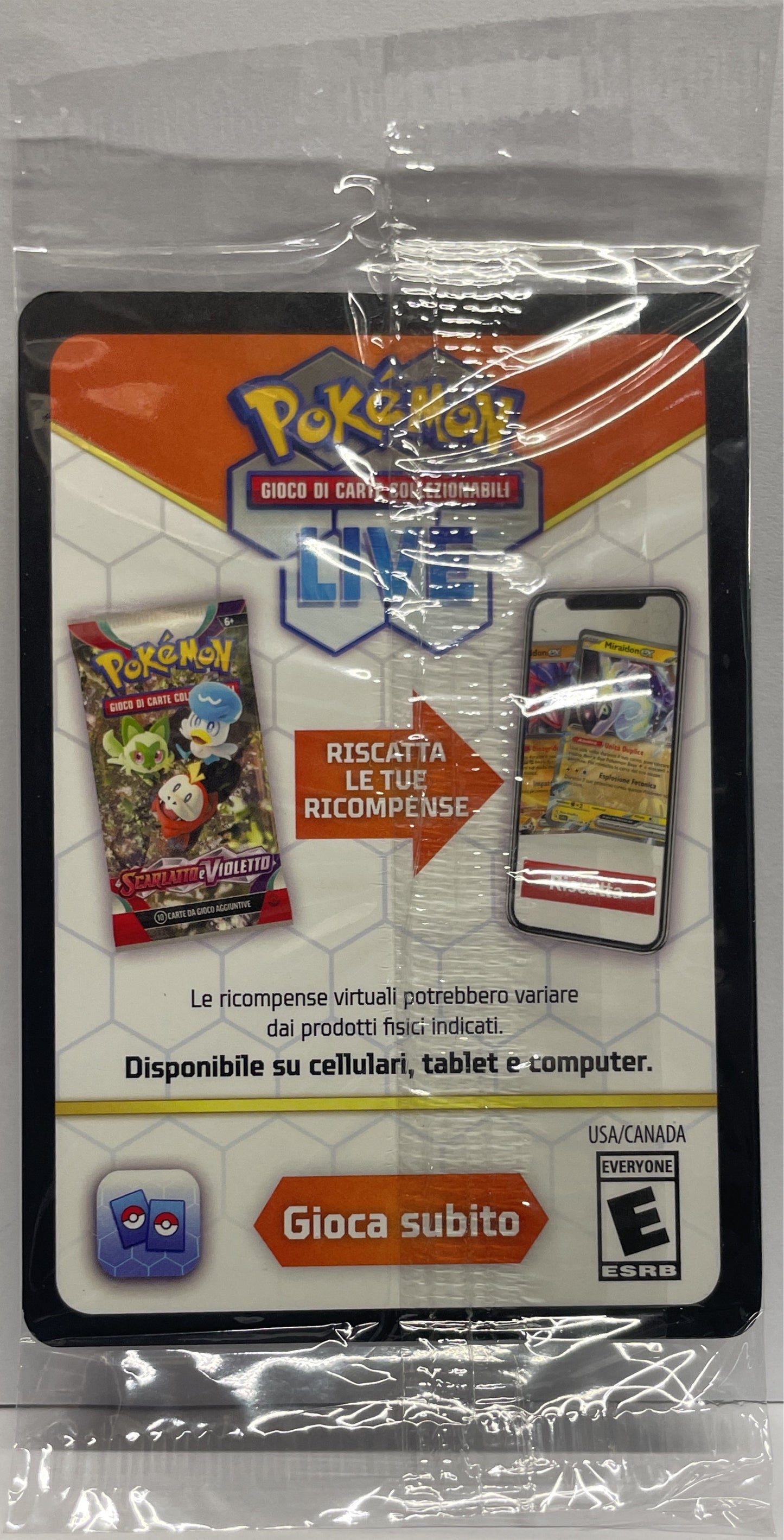 Eevee EX 075/131 PREit Sealed Pokemon Promo 2025