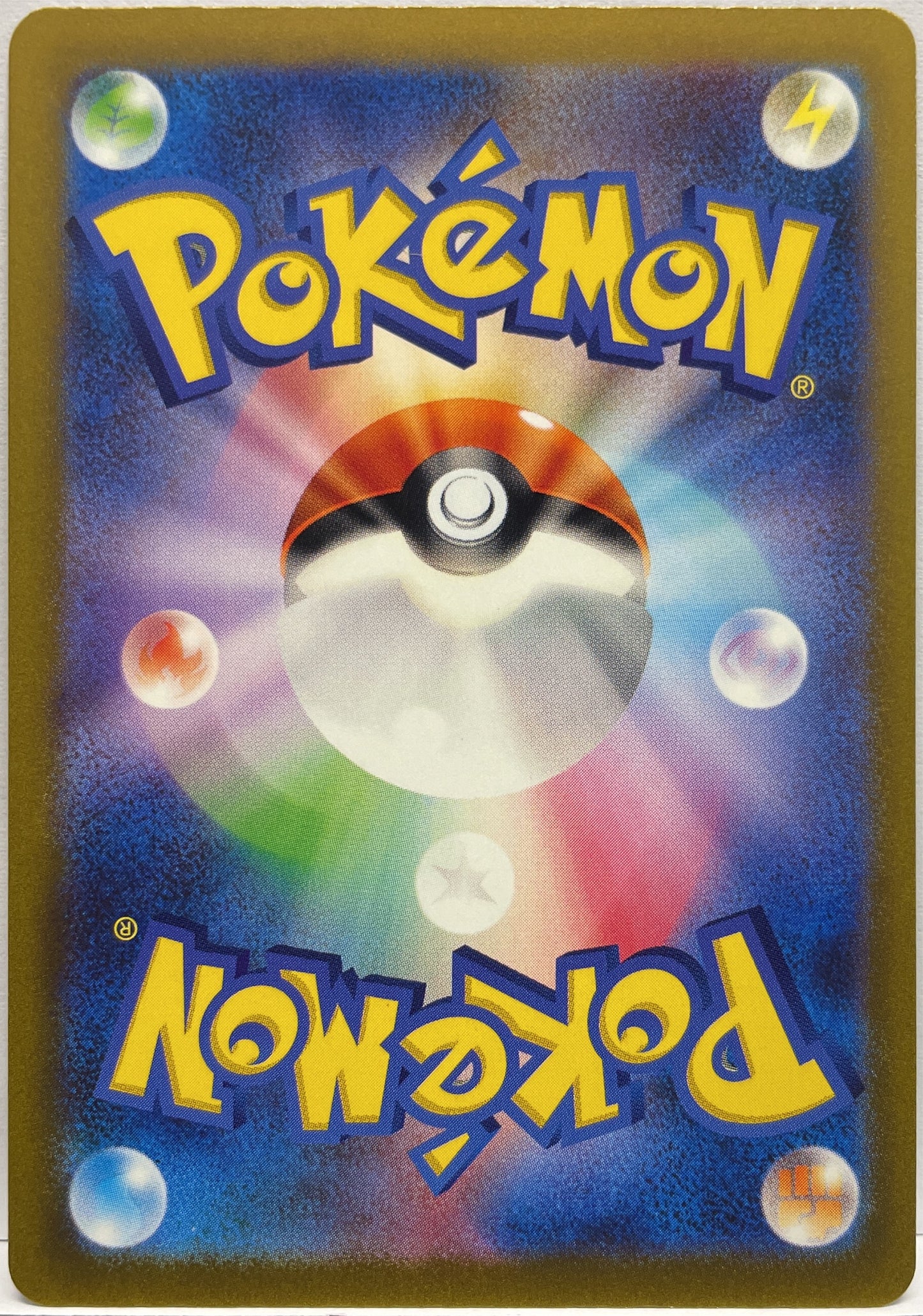 Squawkabilly EX 337/190 SSR Pokemon Sv4a Jap 2023