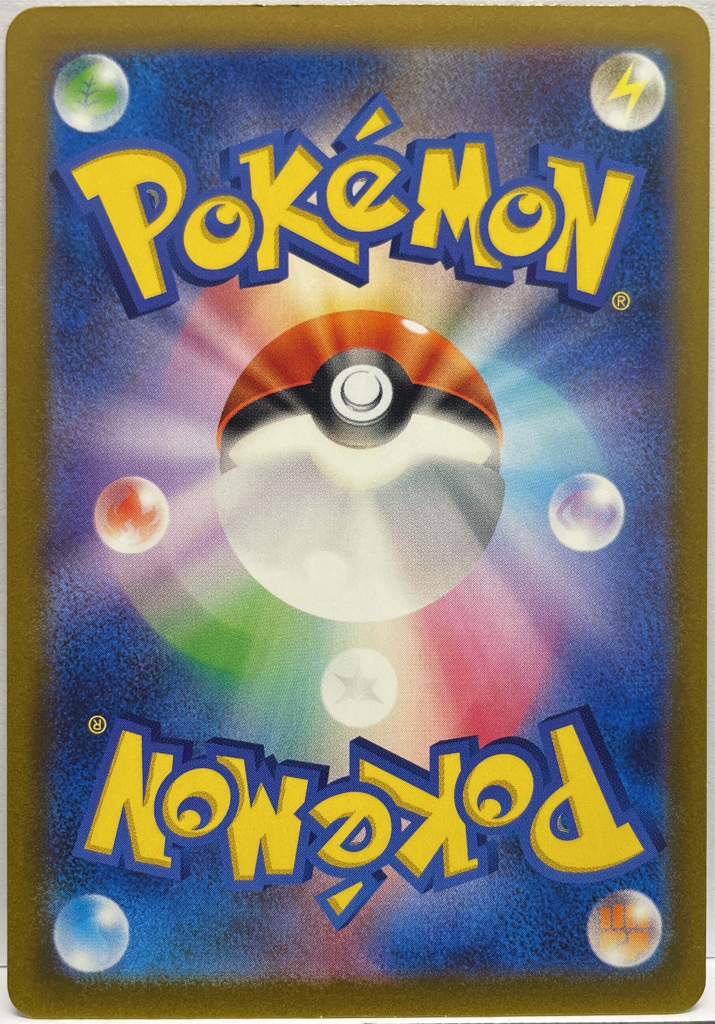 Judge 342/190 SR Pokemon Sv4a Jap 2023