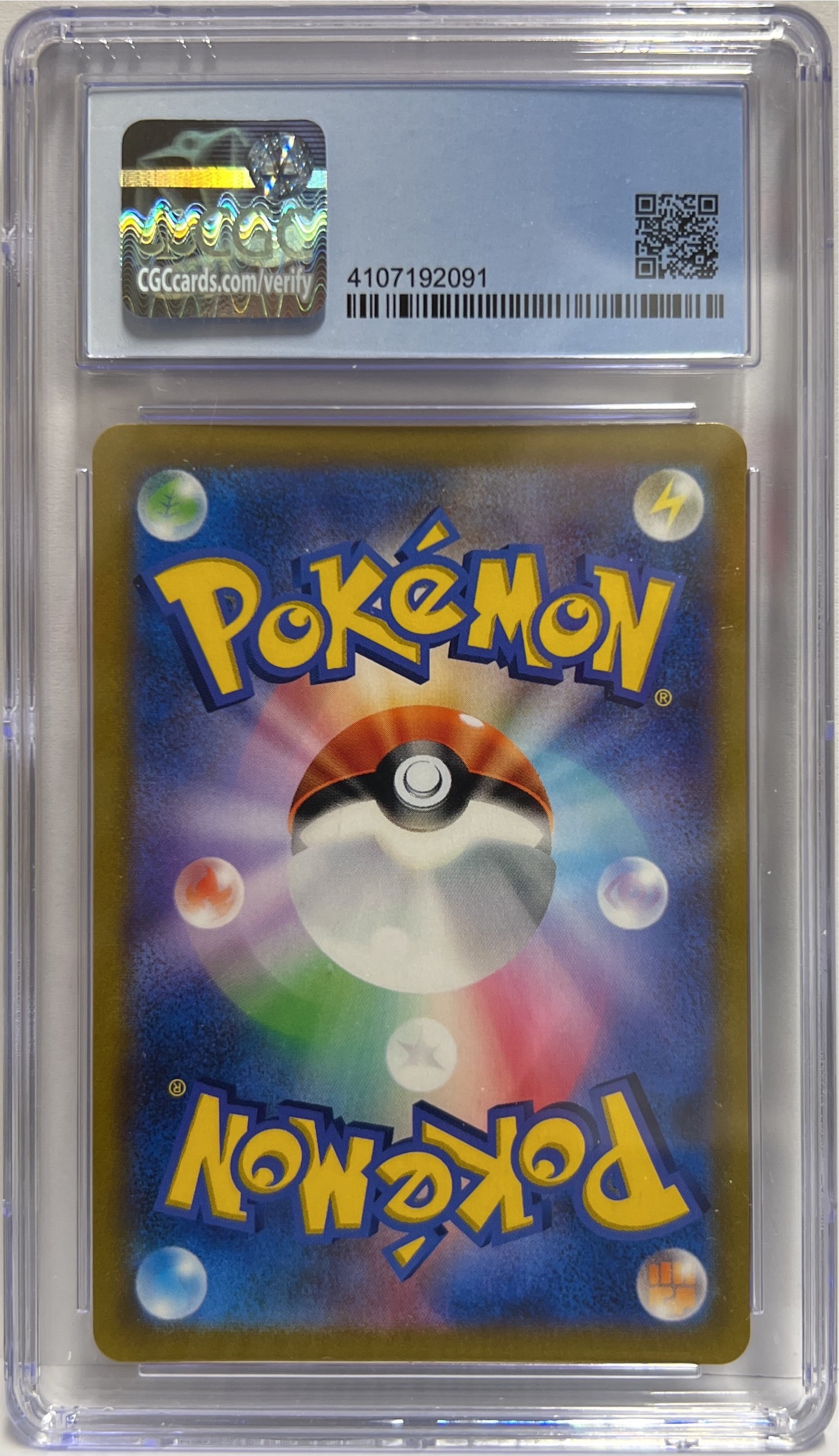 Rayquaza Vmax 252/184 Pokemon S8b Vmax Climax Jap 2021 CGC Pristine 10