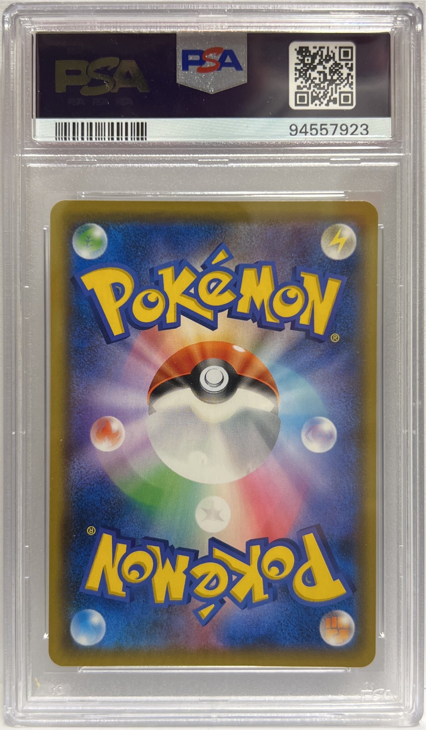 Solgaleo & Lunala GX Dream League 063/049 SR Pokemon Sm11b Sun & Moon Jap 2019 PSA 10