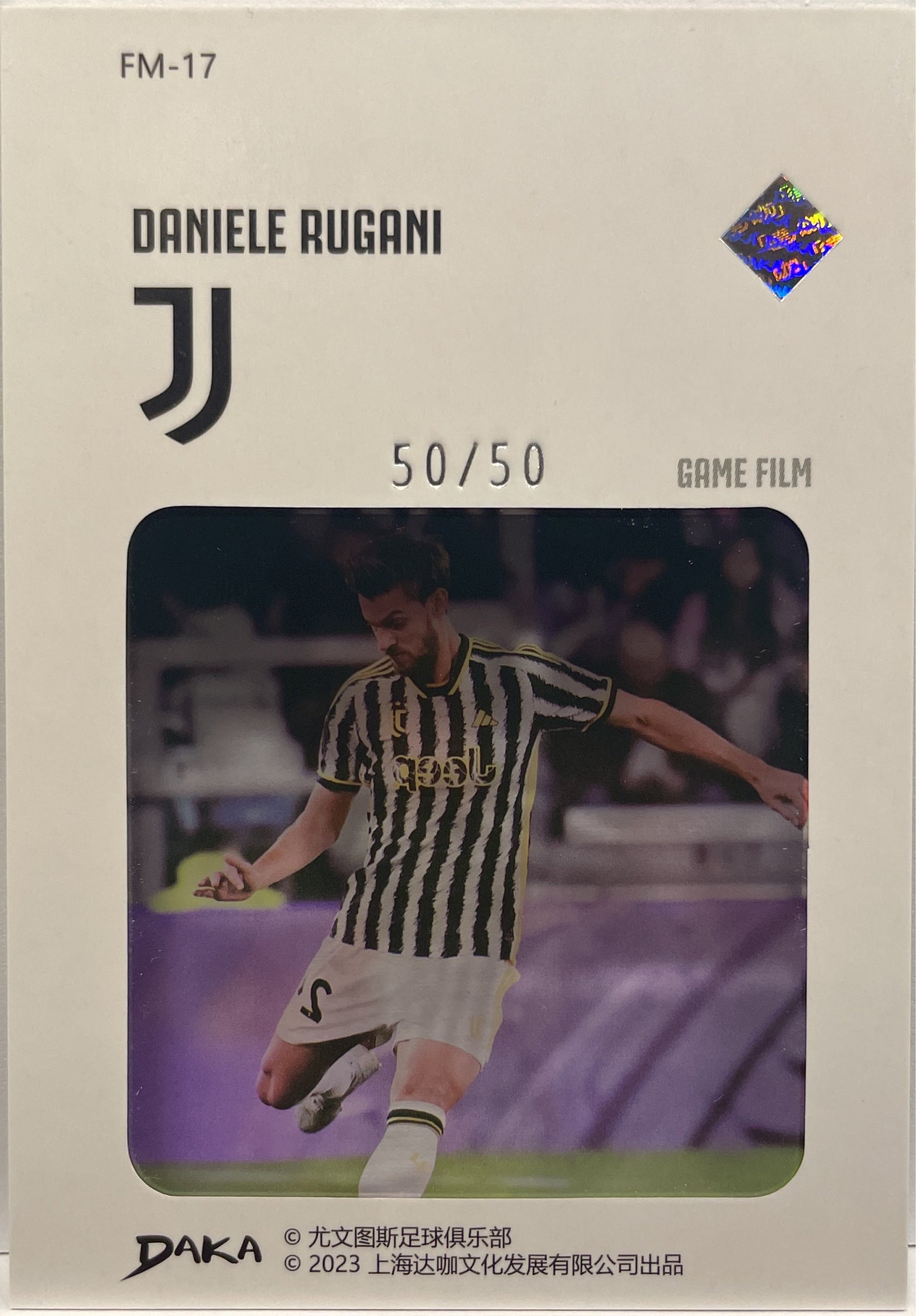 Daniele Rugani 50/50 Film Time Silver Daka Juventus 2023/24