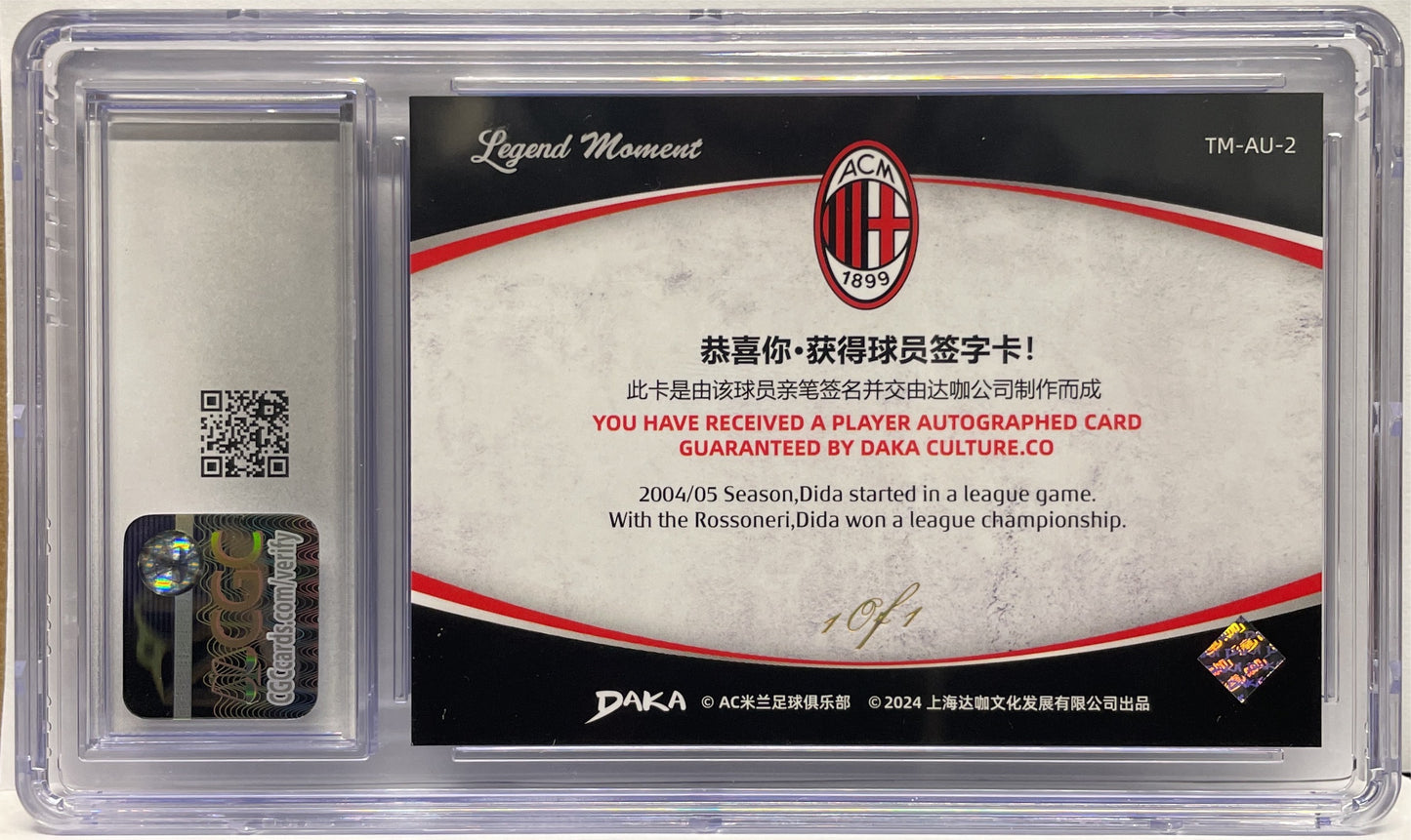 CGC 10 Dida 1/1 Autograph The Moment Ineffable Platinum Daka Milan One & Two 2023/24