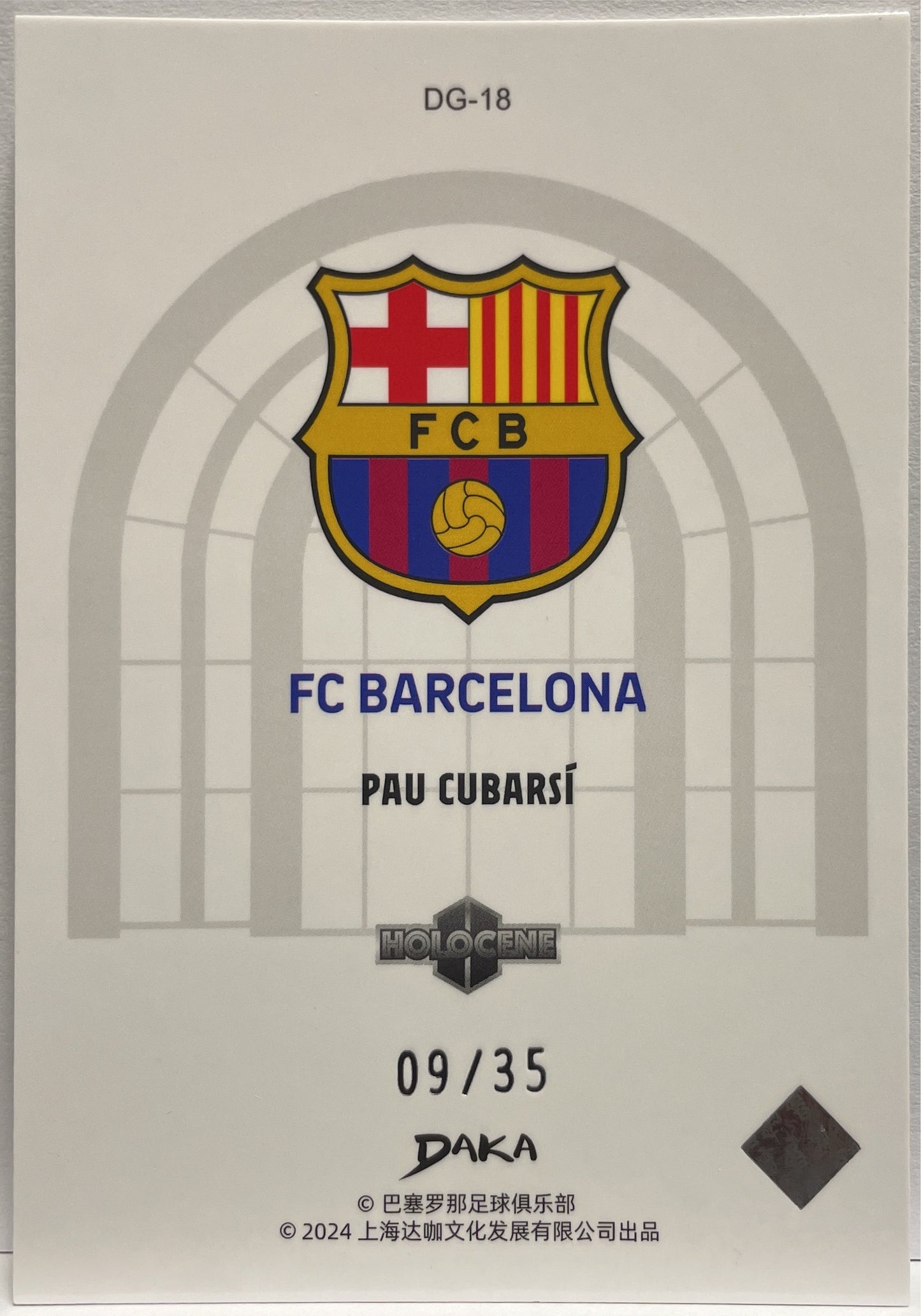 Pau Cubarsi 9/35 Rookie Space Tunnel Holocene Silver Daka Barcelona One & Two 2023/24