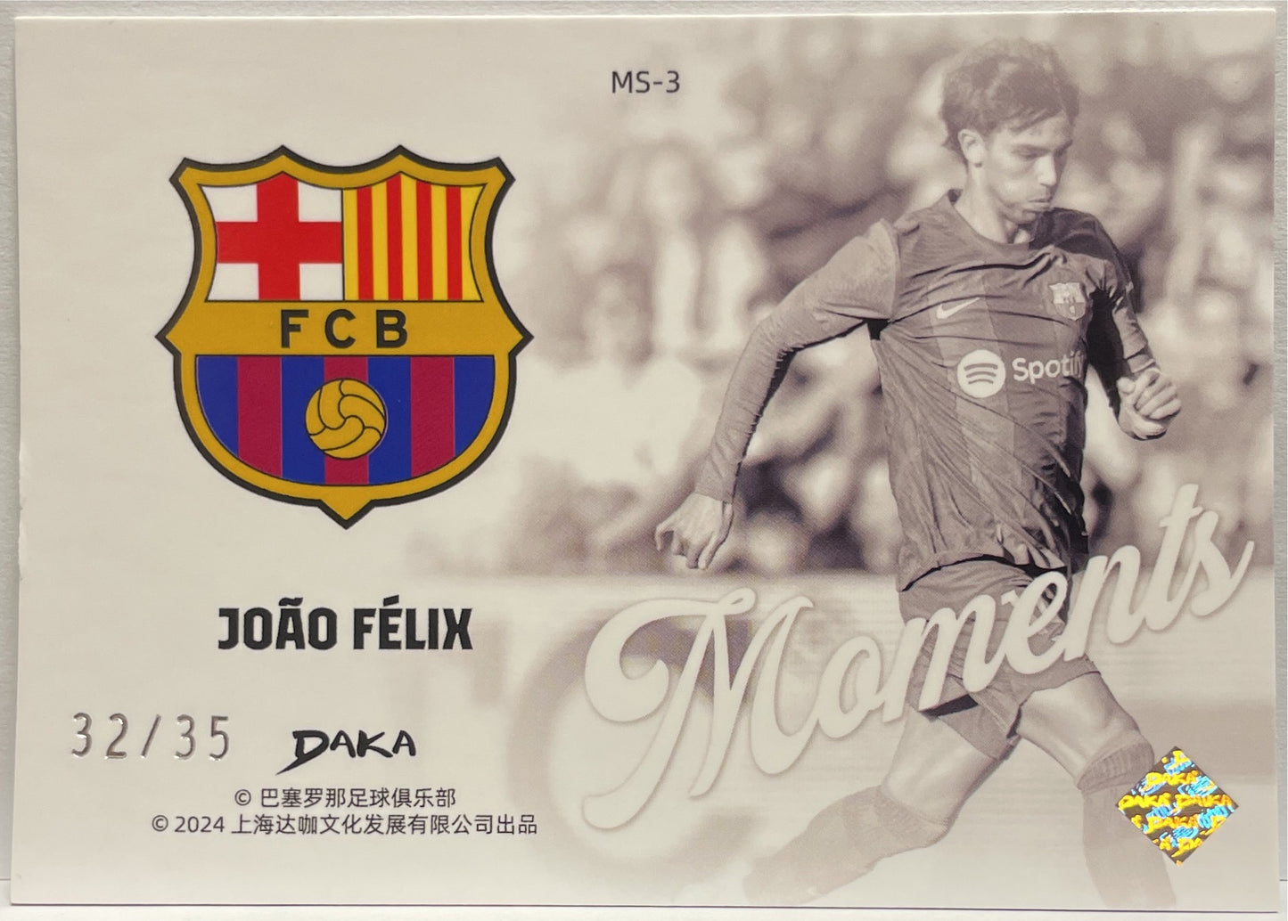 Joao Felix 32/35 Icon Moments Holocene Silver Daka Barcelona One & Two 2023/24