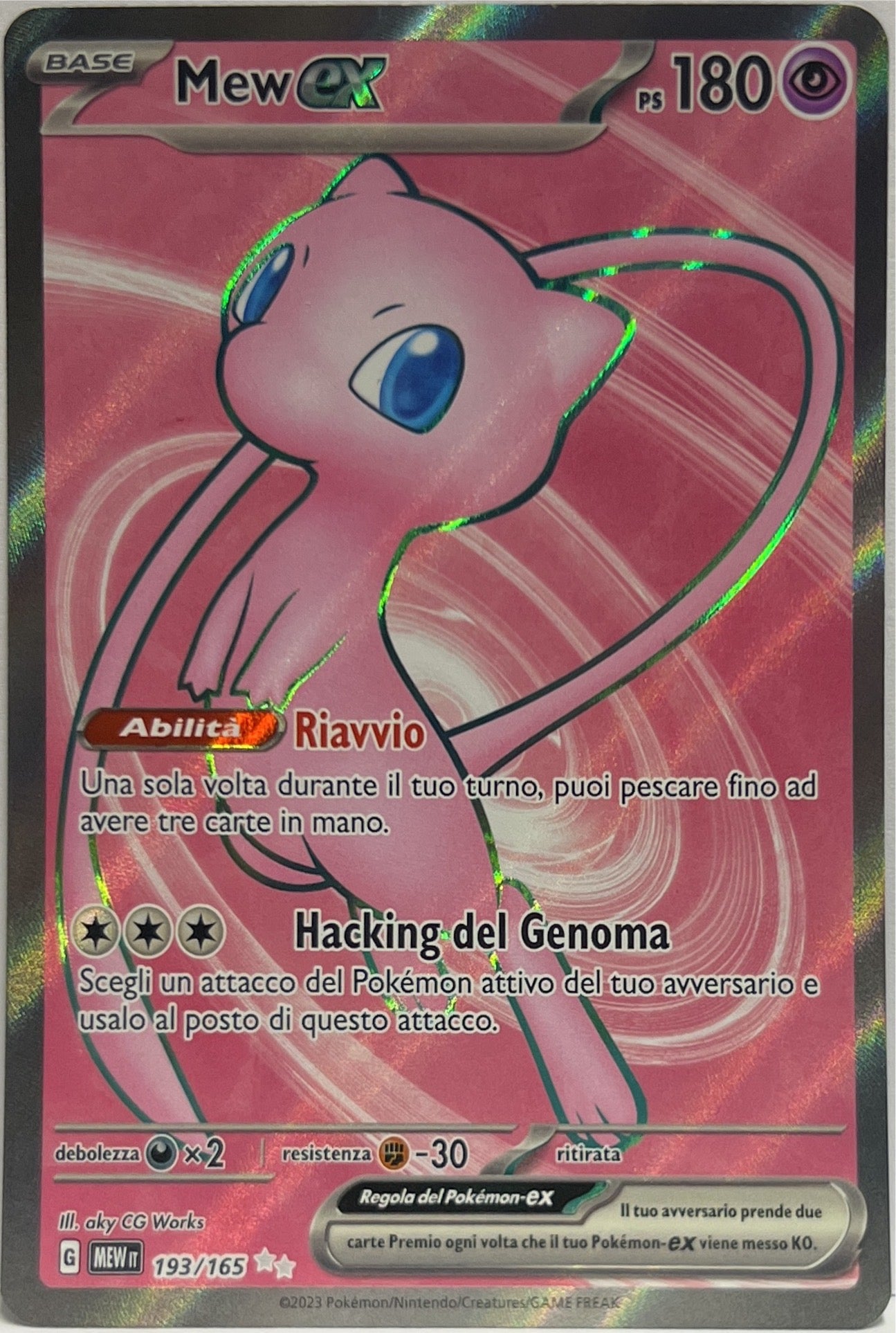 Mew EX 193/165 G Pokemon Mew it 2023