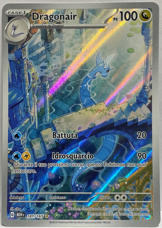Dragonair 181/165 G Pokemon MEW it 2023