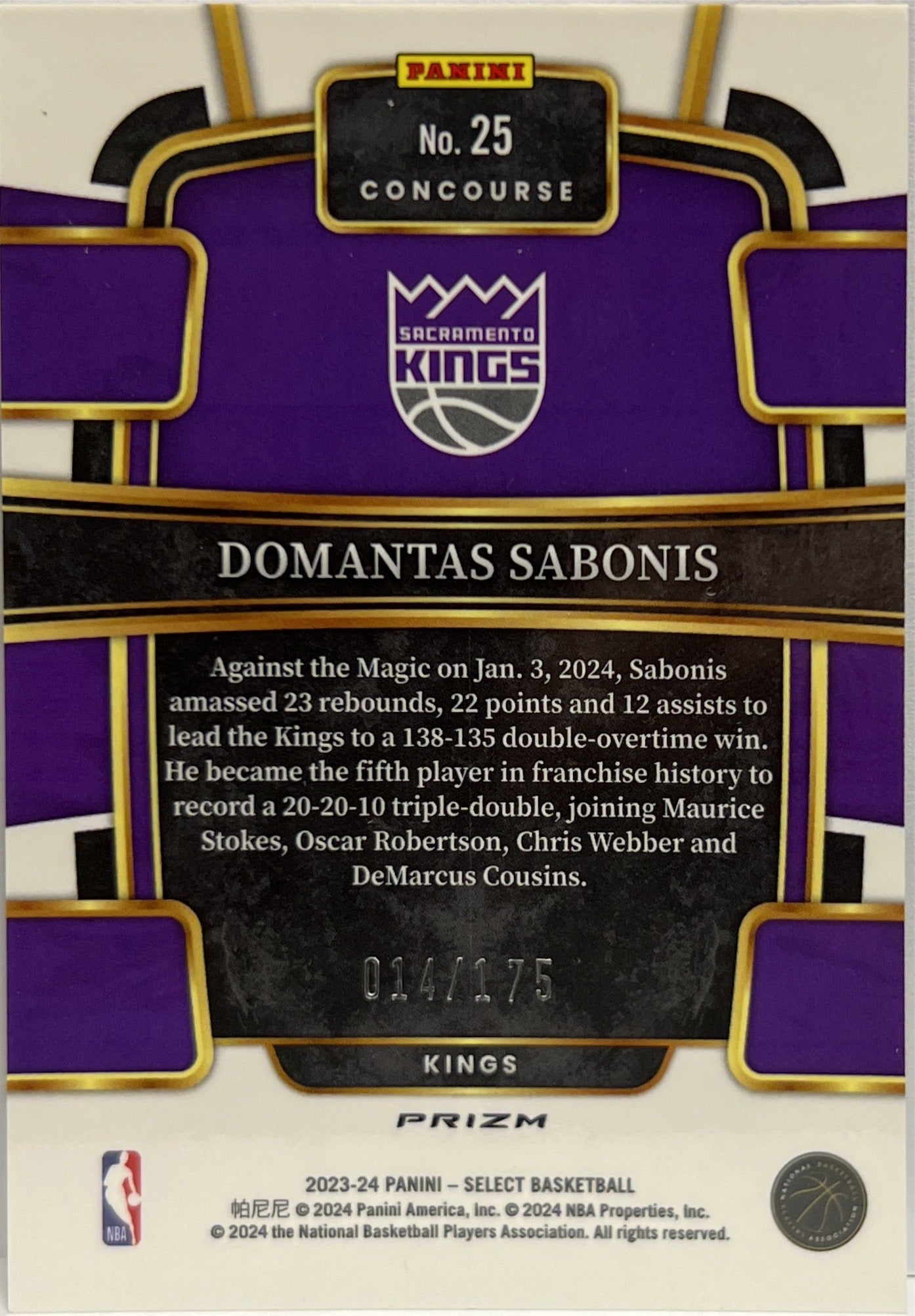 Domantas Sabonis 14/175 Concourse Select Basketball NBA 2023/24