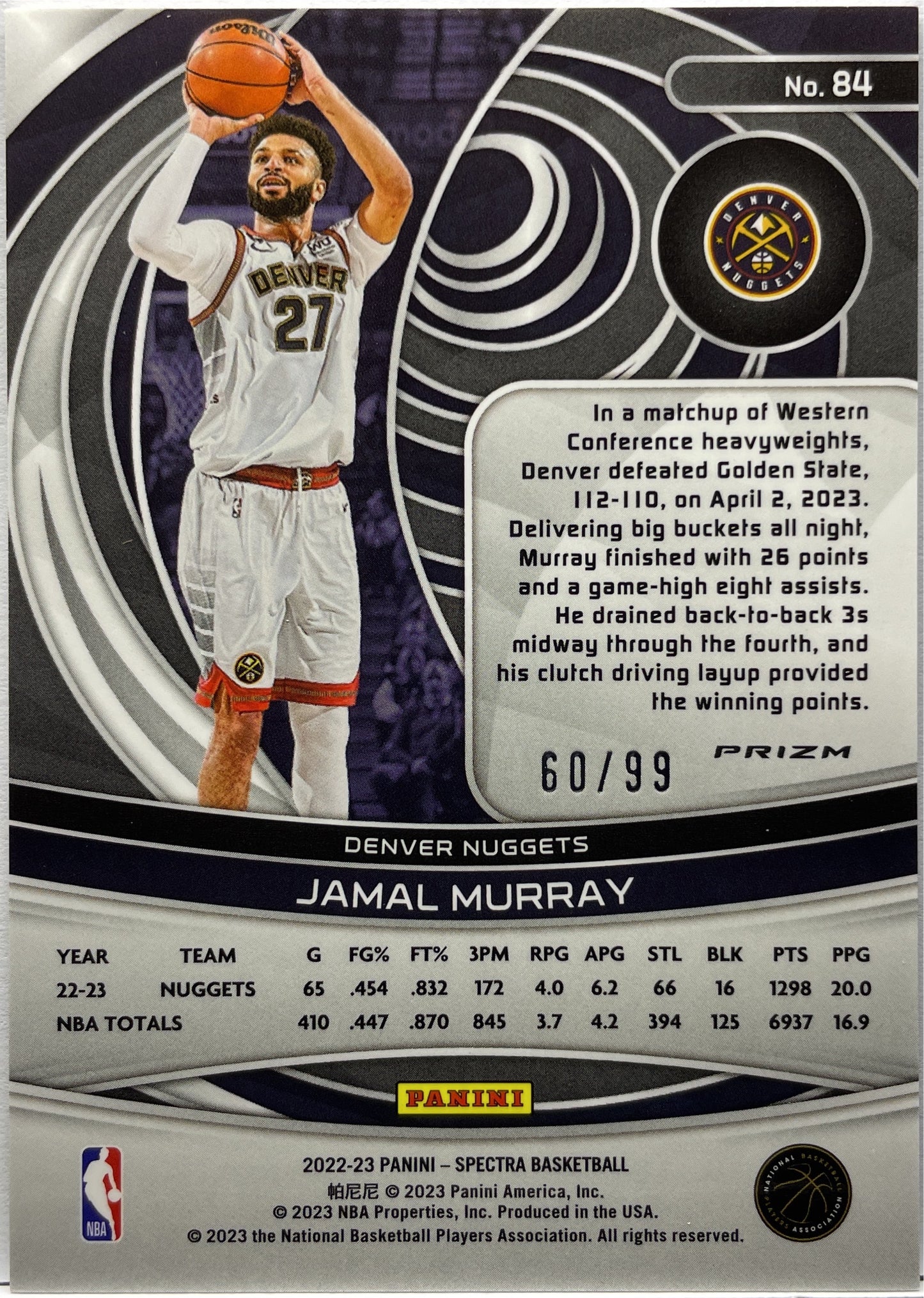 Jamal Murray 60/99 Interstellar Panini Spectra Basketball 2022/23