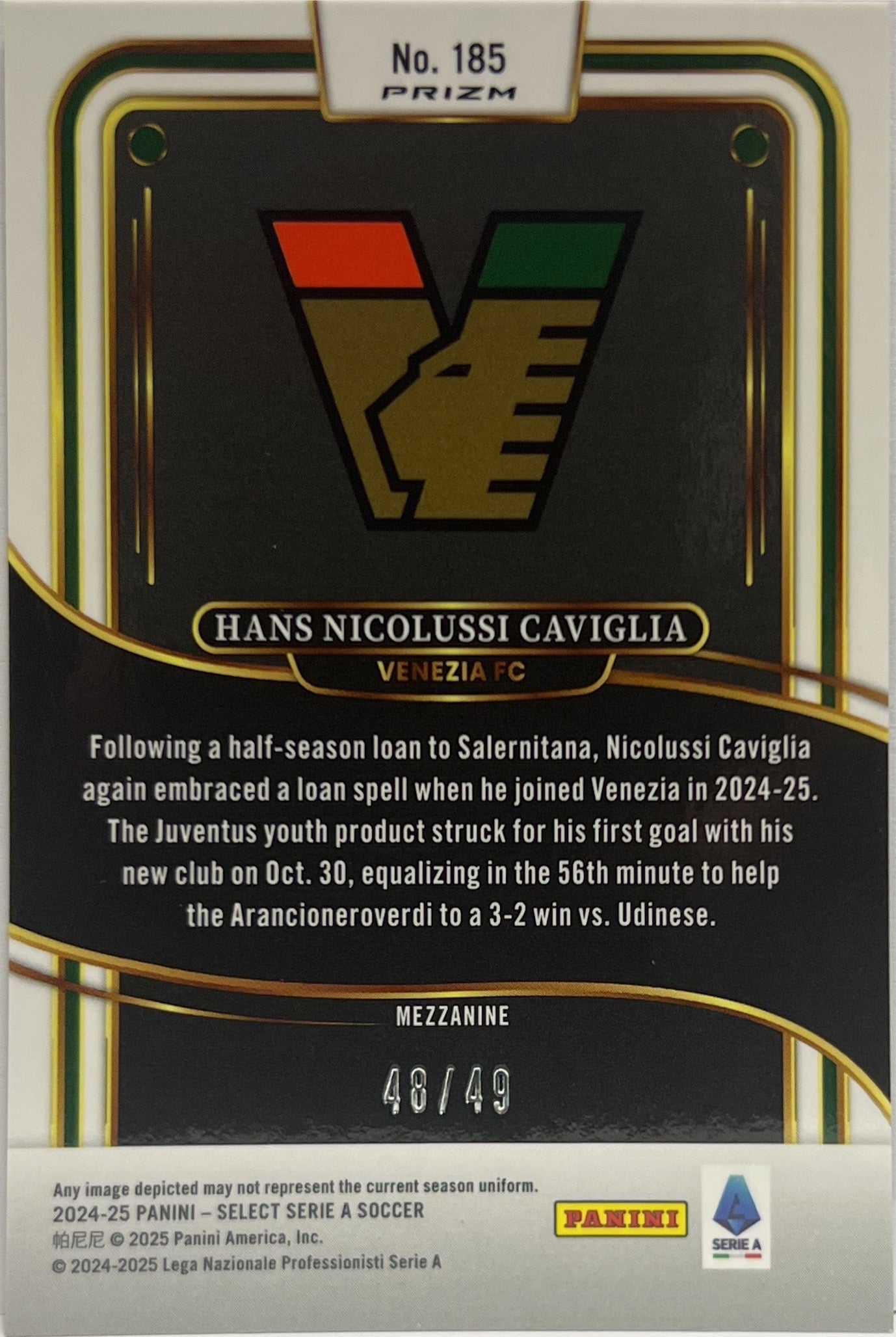 Hans Nicolussi Caviglia 48/49 Mezzanine Purple Select Serie A 2024/25