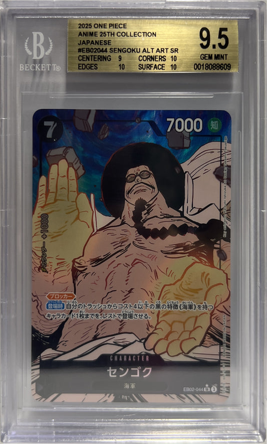 Sengoku Alt Art SR One Piece EB02-044 2025 Beckett 9.5